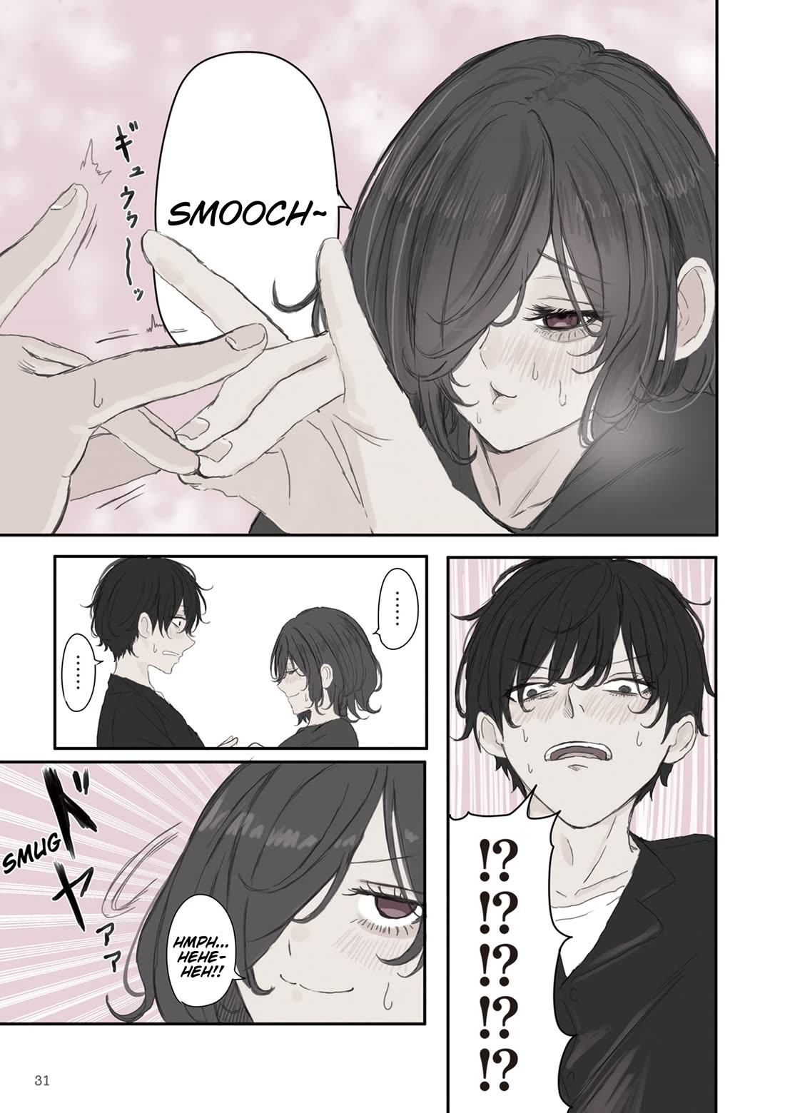 Mikoto-chan Doesn't Want to Be Hated! Chapter 48 page 7 - Chapter 48: Even Though You're Mine