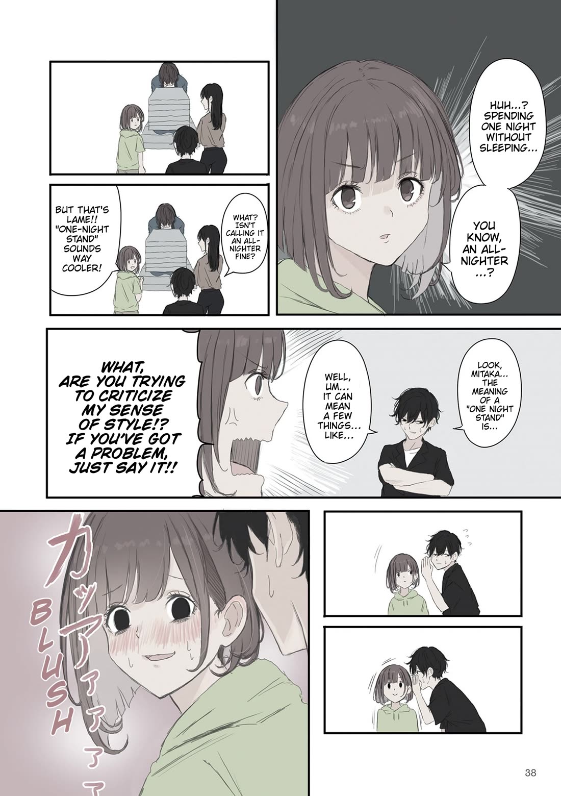 Mikoto-chan Doesn't Want to Be Hated! Chapter 49 page 6 - Chapter 49: Case File: The One Night Stand Family Meeting
