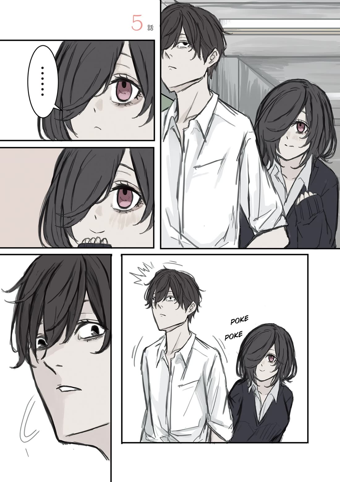 Mikoto-chan Doesn't Want to Be Hated! Chapter 5 page 1 - Chapter 5: Pay Attention to Me?