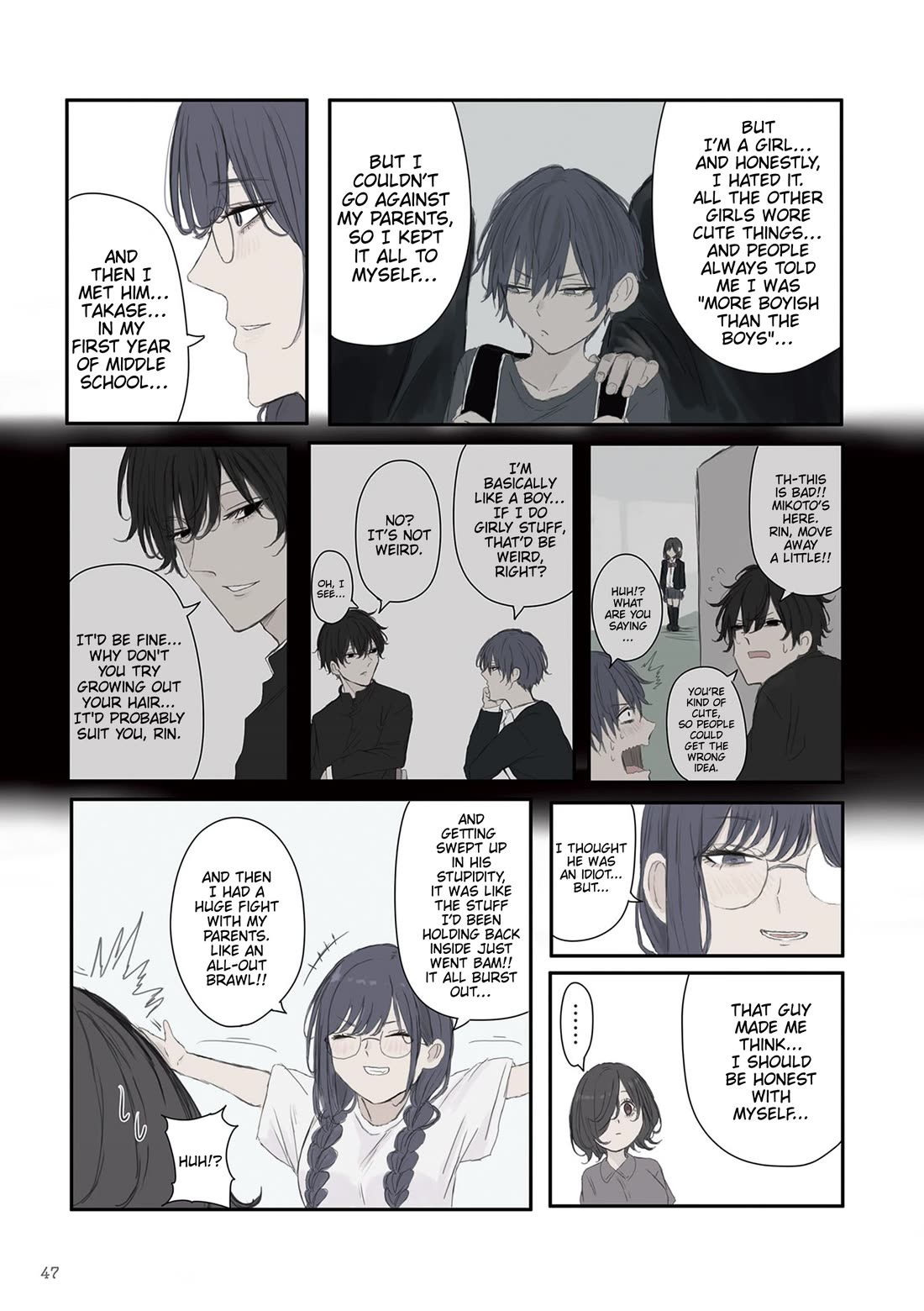 Mikoto-chan Doesn't Want to Be Hated! Chapter 50 page 7 - Chapter 50: Visitor