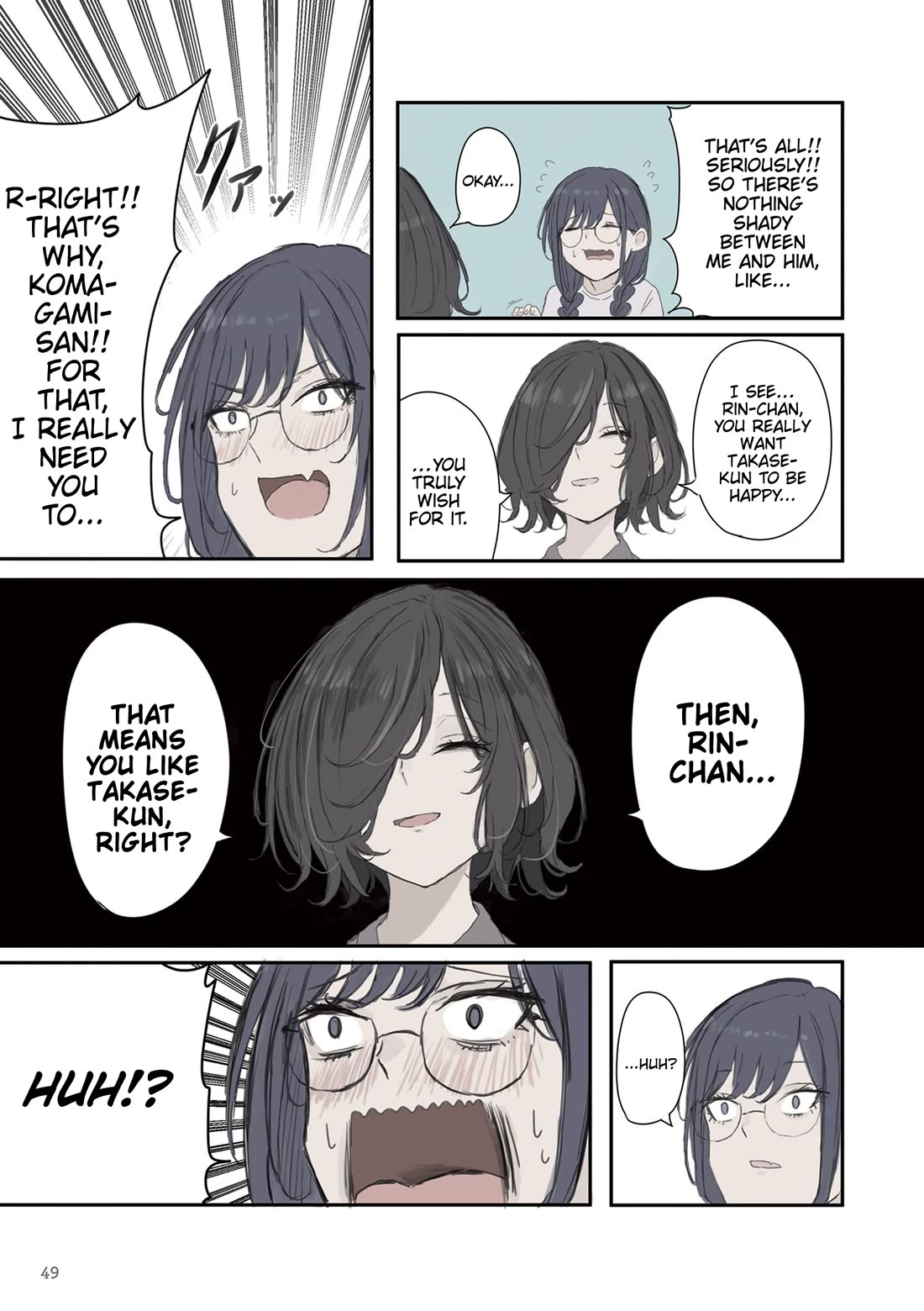 Mikoto-chan Doesn't Want to Be Hated! Chapter 50 page 9 - Chapter 50: Visitor