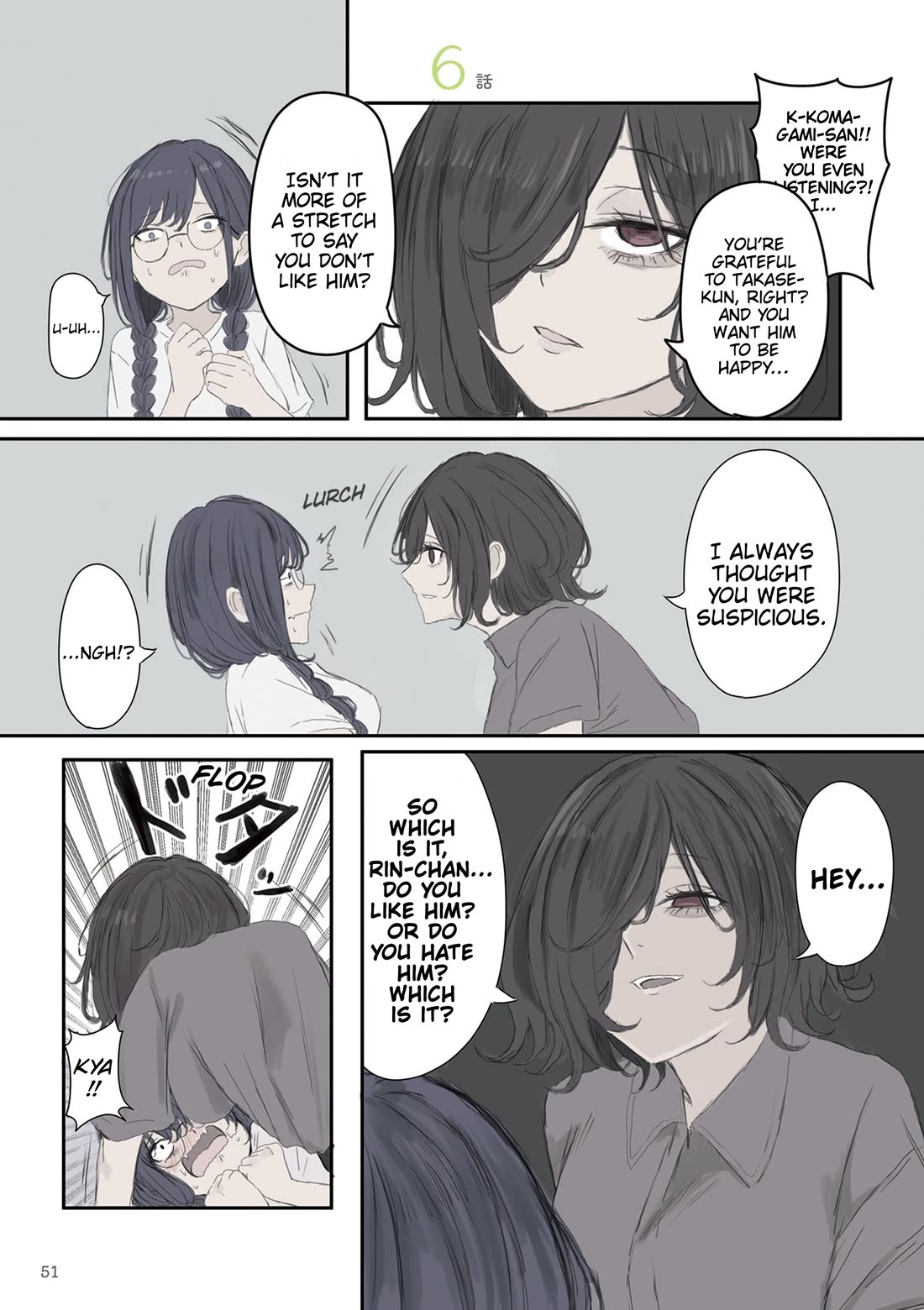 Mikoto-chan Doesn't Want to Be Hated! Chapter 51 page 1 - Chapter 51: Catfight