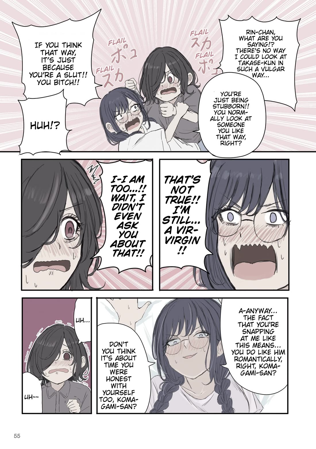 Mikoto-chan Doesn't Want to Be Hated! Chapter 51 page 5 - Chapter 51: Catfight