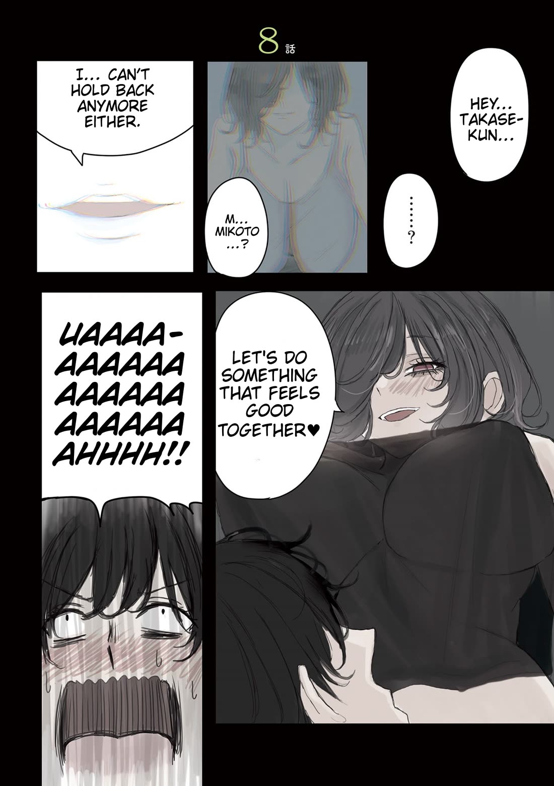 Mikoto-chan Doesn't Want to Be Hated! Chapter 53 page 1 - Chapter 53: Operation: Dream Rocket