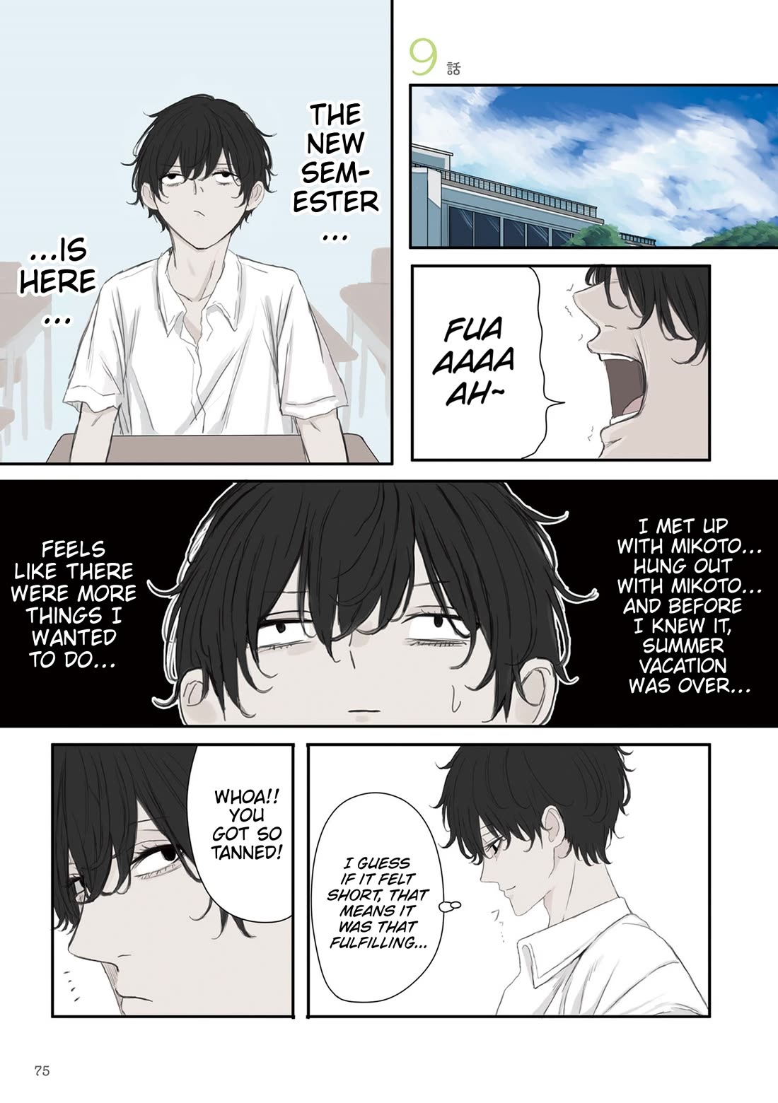 Mikoto-chan Doesn't Want to Be Hated! Chapter 54 page 1 - Chapter 54: New Semester