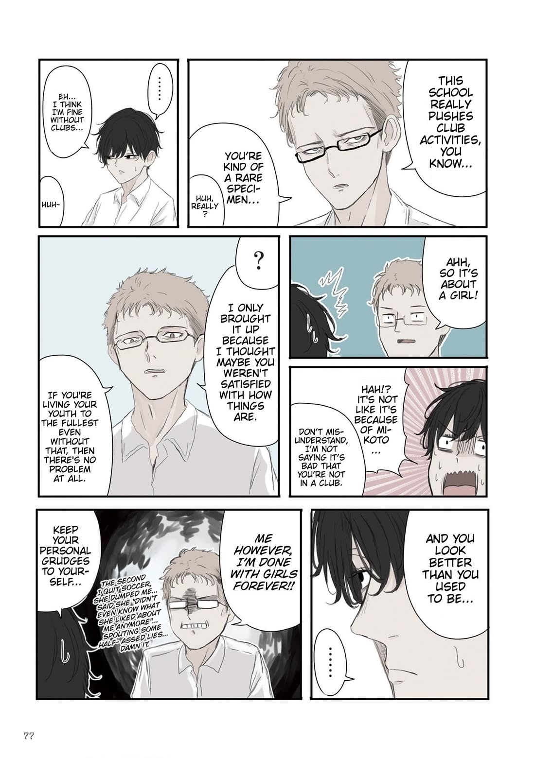 Mikoto-chan Doesn't Want to Be Hated! Chapter 54 page 3 - Chapter 54: New Semester