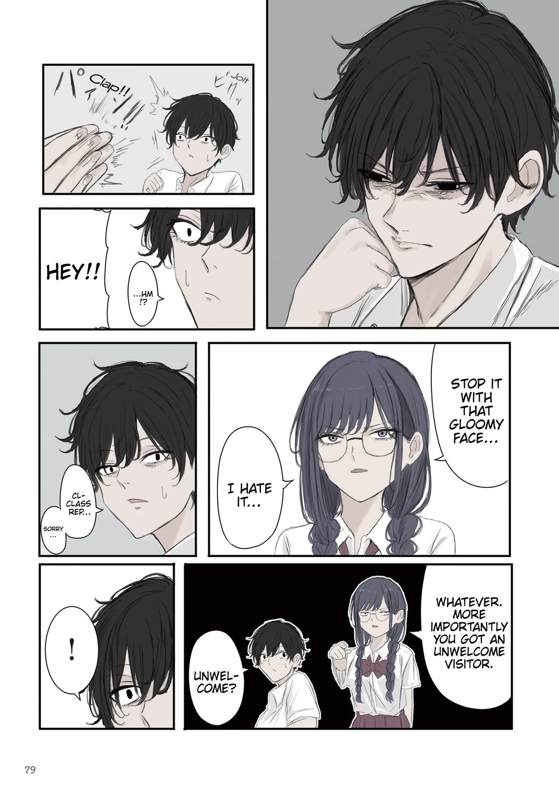 Mikoto-chan Doesn't Want to Be Hated! Chapter 54 page 5 - Chapter 54: New Semester