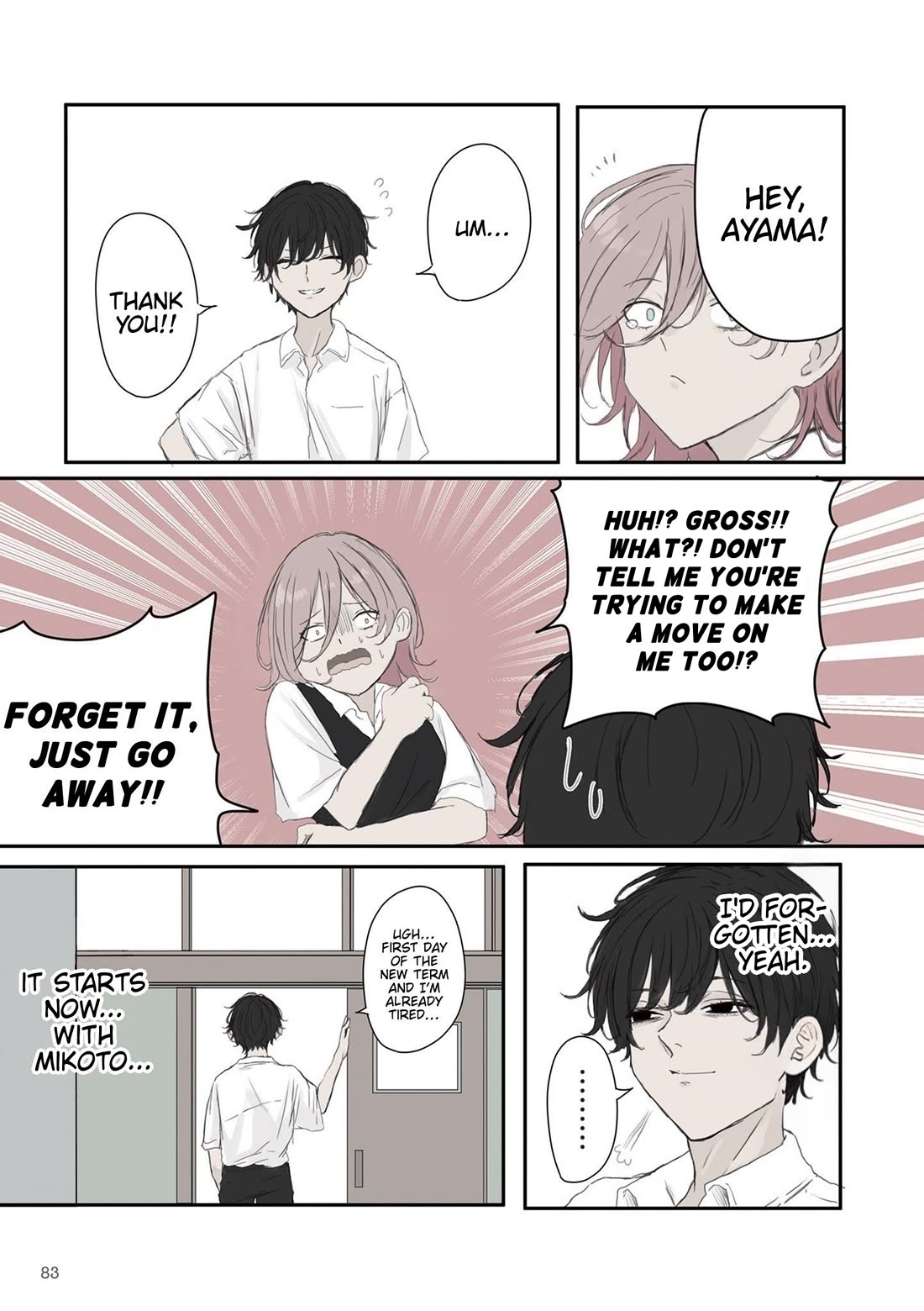Mikoto-chan Doesn't Want to Be Hated! Chapter 54 page 9 - Chapter 54: New Semester