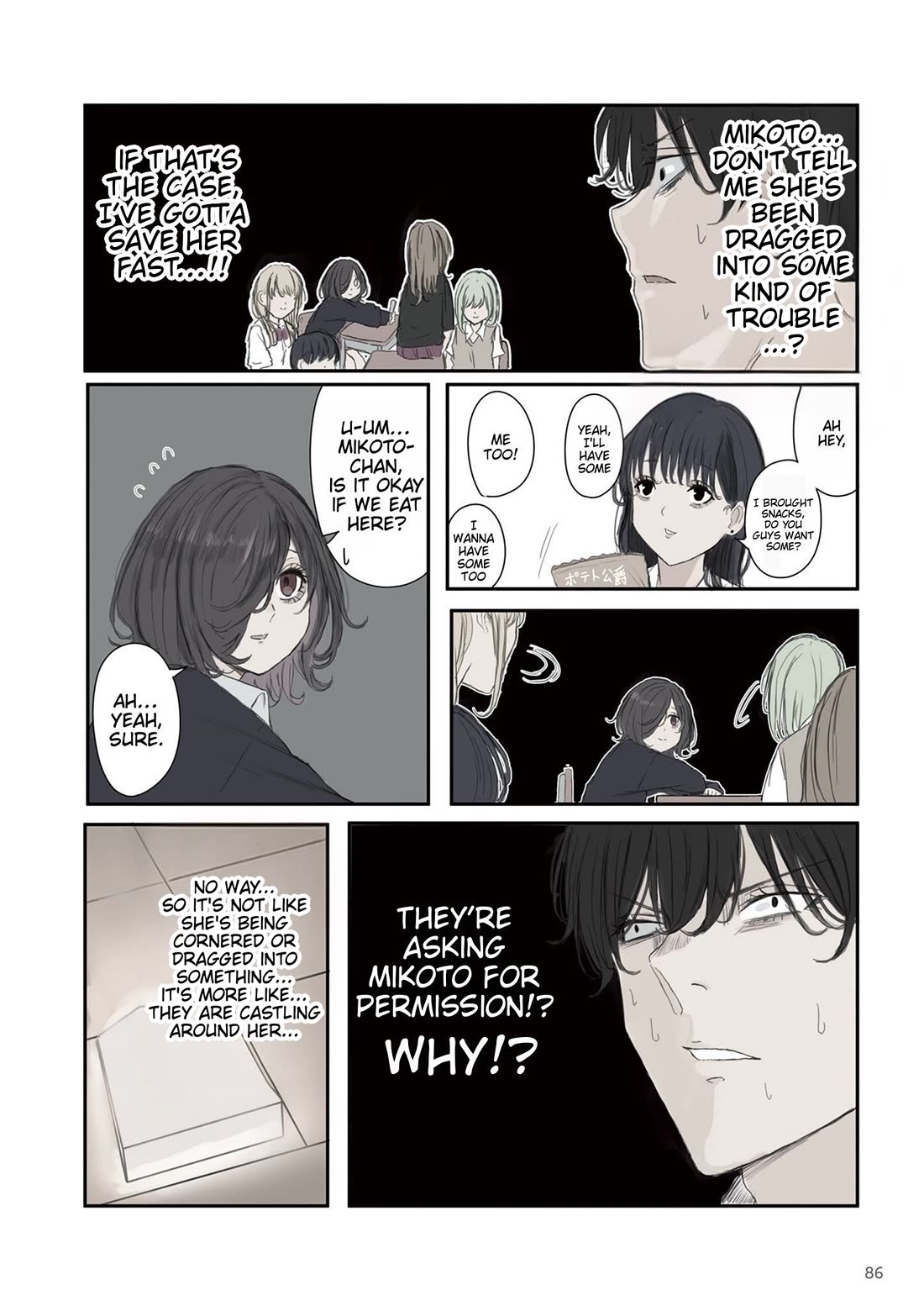 Mikoto-chan Doesn't Want to Be Hated! Chapter 55 page 2 - Chapter 55: An Impenetrable Defense!! Gyaru Castle