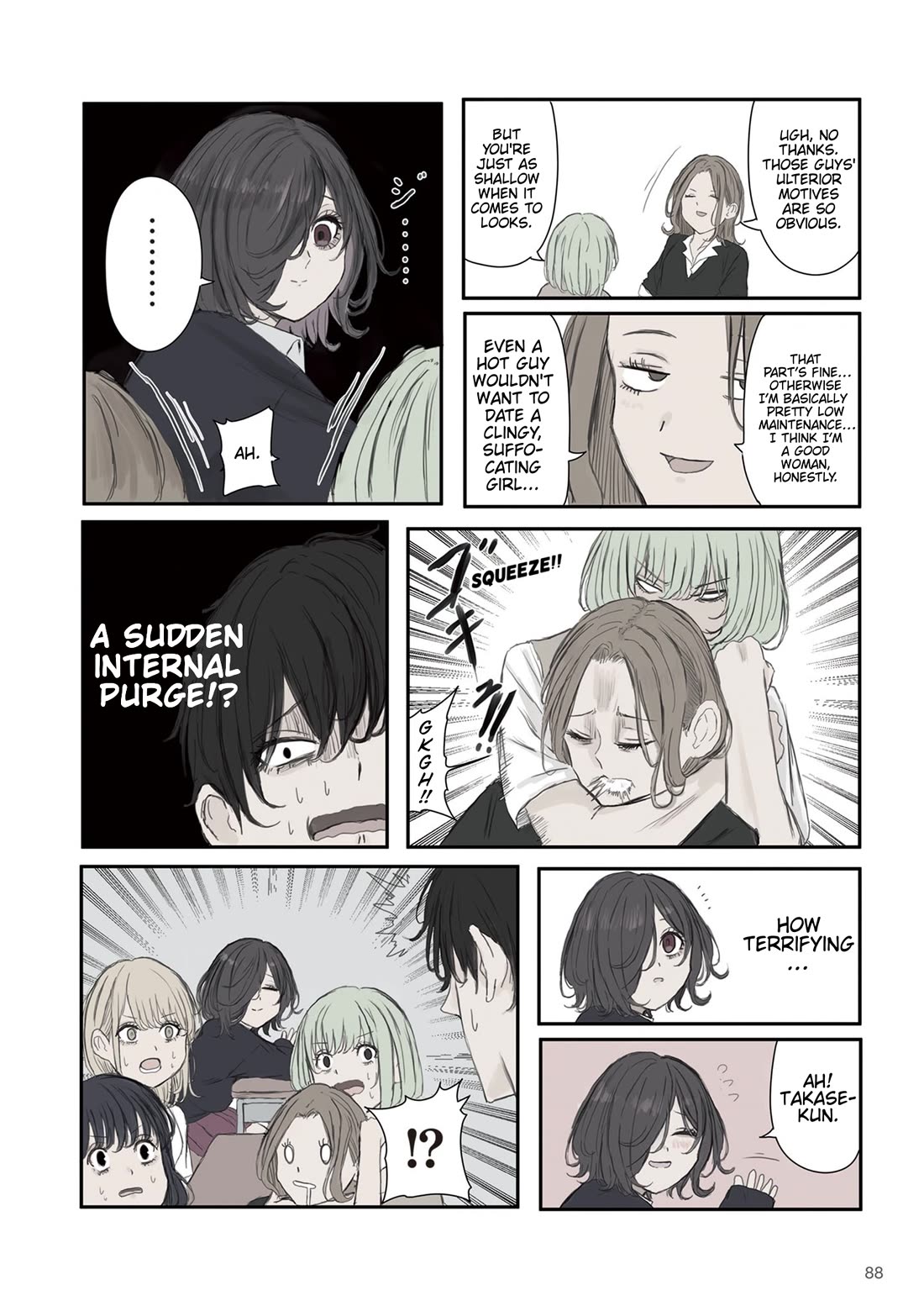 Mikoto-chan Doesn't Want to Be Hated! Chapter 55 page 4 - Chapter 55: An Impenetrable Defense!! Gyaru Castle