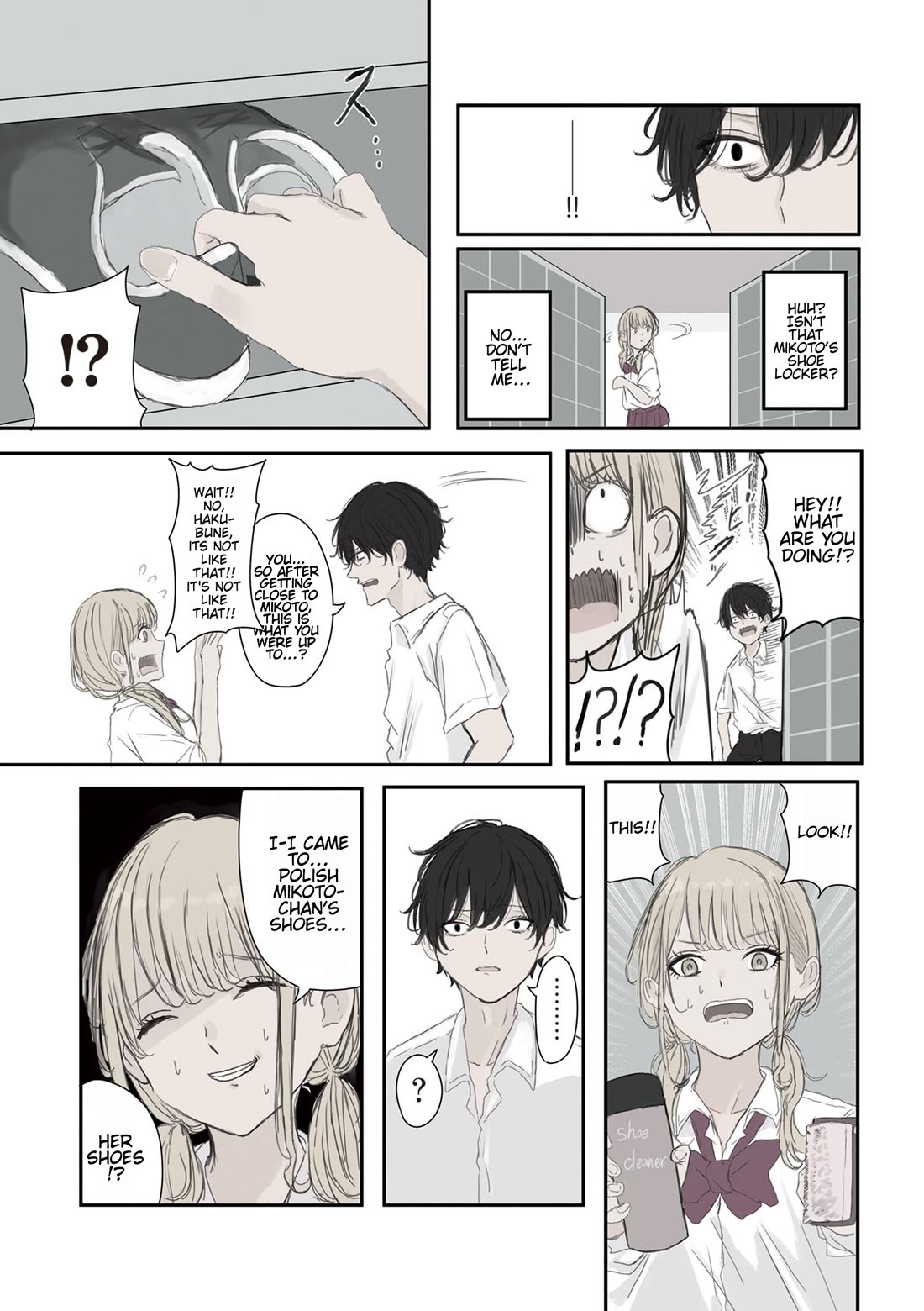 Mikoto-chan Doesn't Want to Be Hated! Chapter 55 page 6 - Chapter 55: An Impenetrable Defense!! Gyaru Castle