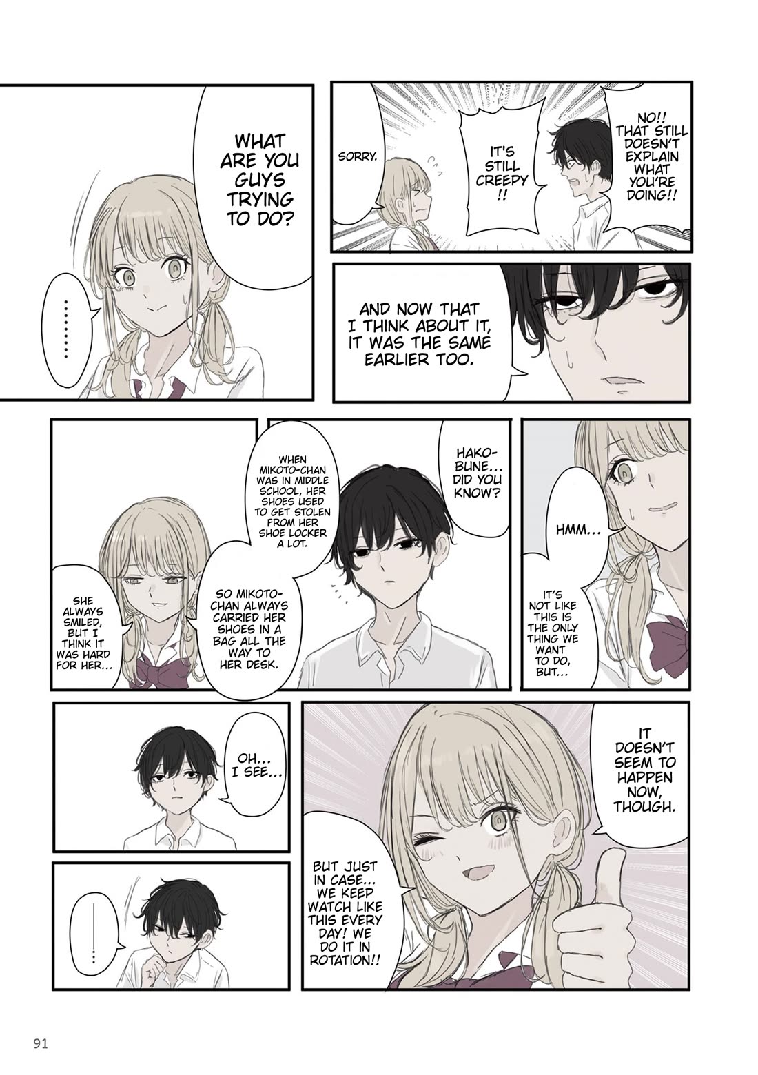 Mikoto-chan Doesn't Want to Be Hated! Chapter 55 page 7 - Chapter 55: An Impenetrable Defense!! Gyaru Castle