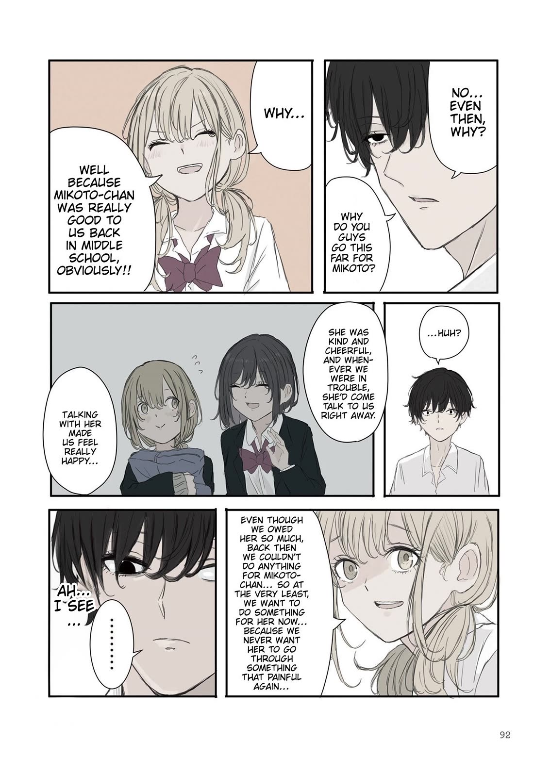 Mikoto-chan Doesn't Want to Be Hated! Chapter 55 page 8 - Chapter 55: An Impenetrable Defense!! Gyaru Castle