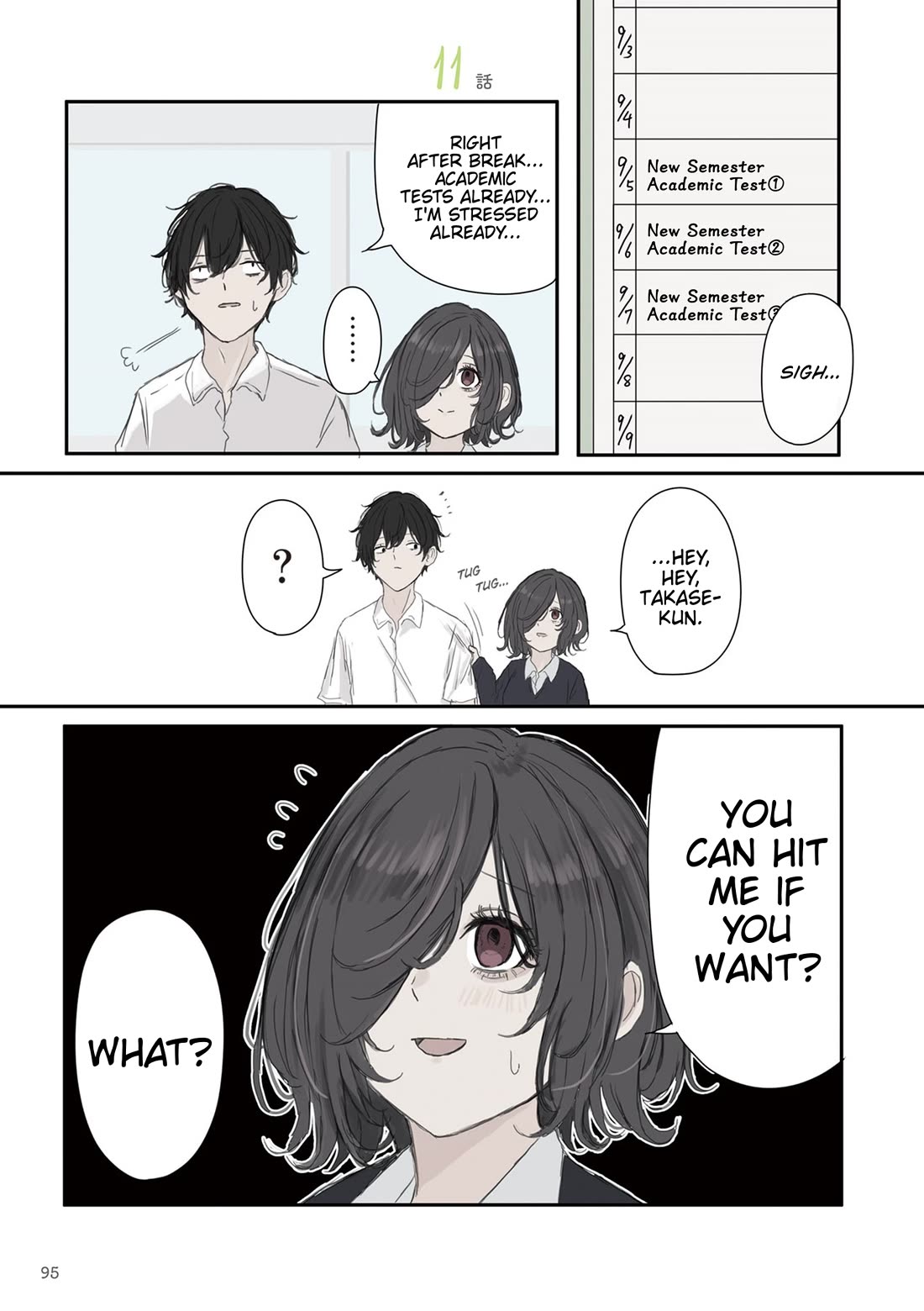 Mikoto-chan Doesn't Want to Be Hated! Chapter 56 page 1 - Chapter 56: My Reason for Existing