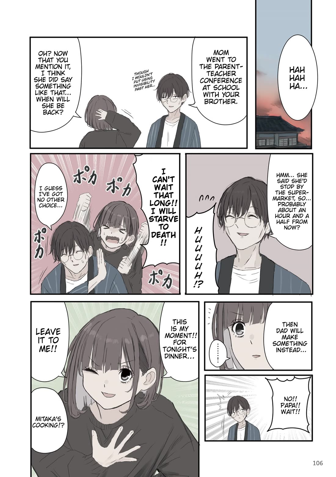 Mikoto-chan Doesn't Want to Be Hated! Chapter 57 page 2 - Chapter 57: Mitaka's Full-Power Meal