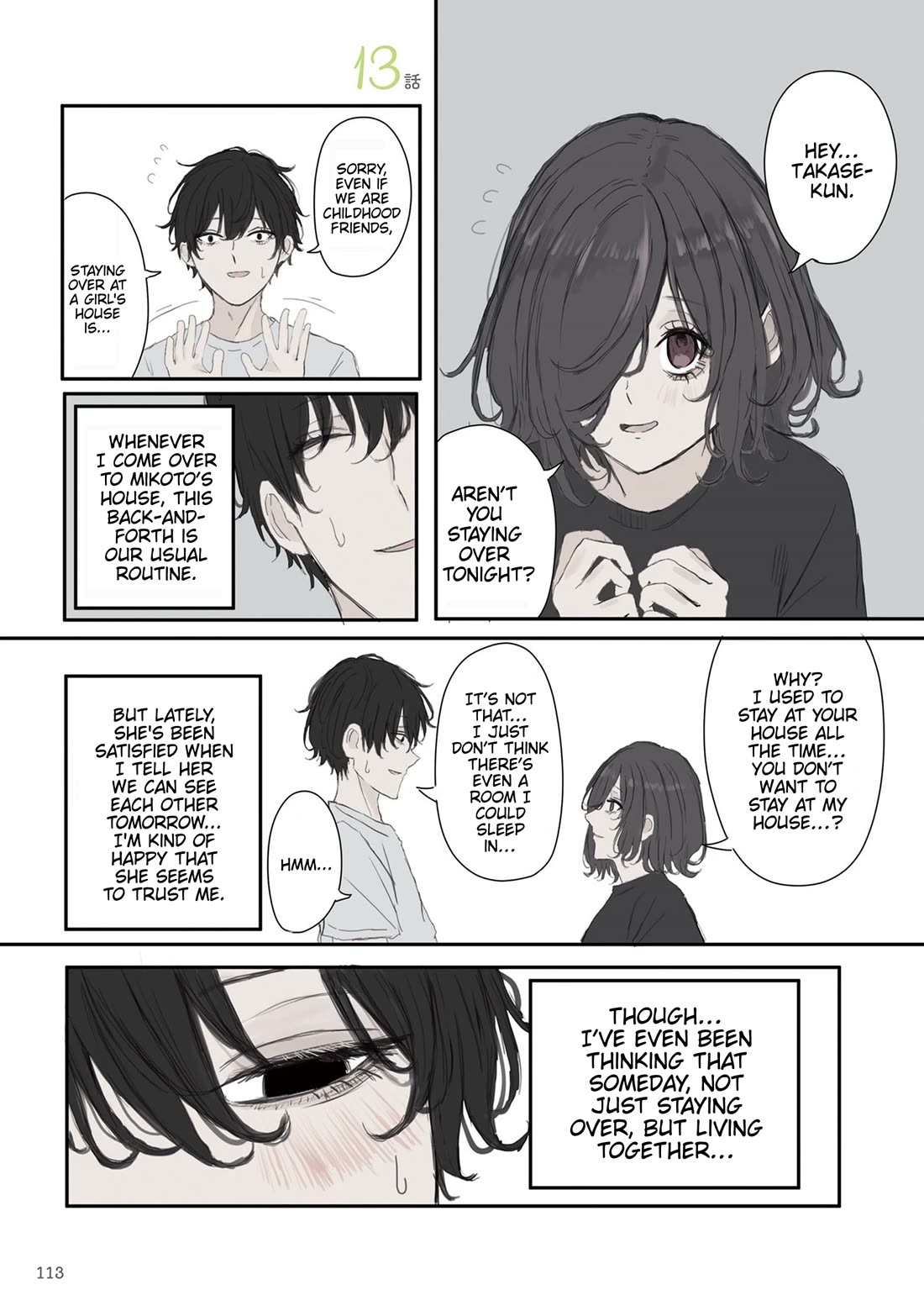 Mikoto-chan Doesn't Want to Be Hated! Chapter 58 page 1 - Chapter 58: Room of the Departed