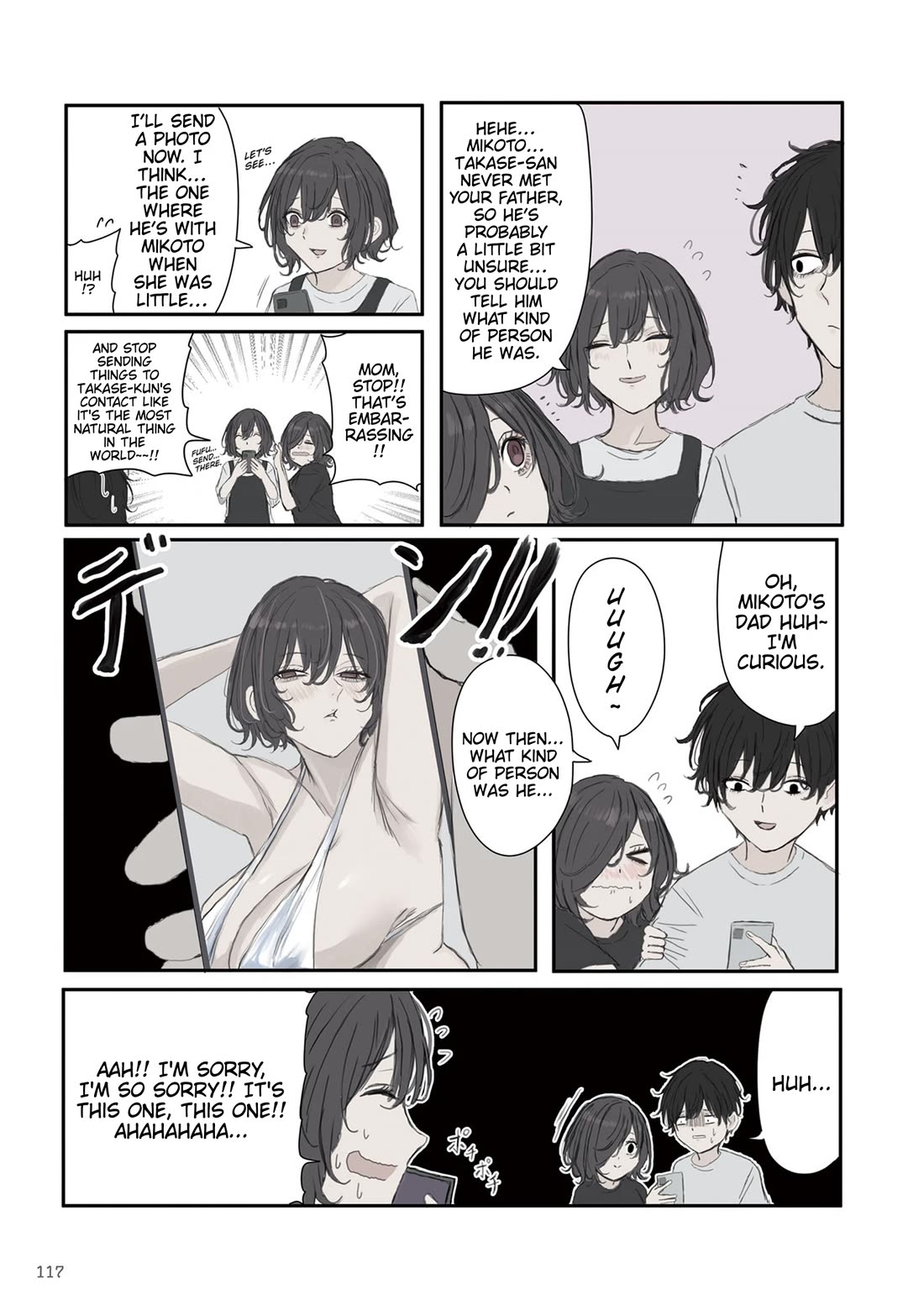 Mikoto-chan Doesn't Want to Be Hated! Chapter 58 page 5 - Chapter 58: Room of the Departed