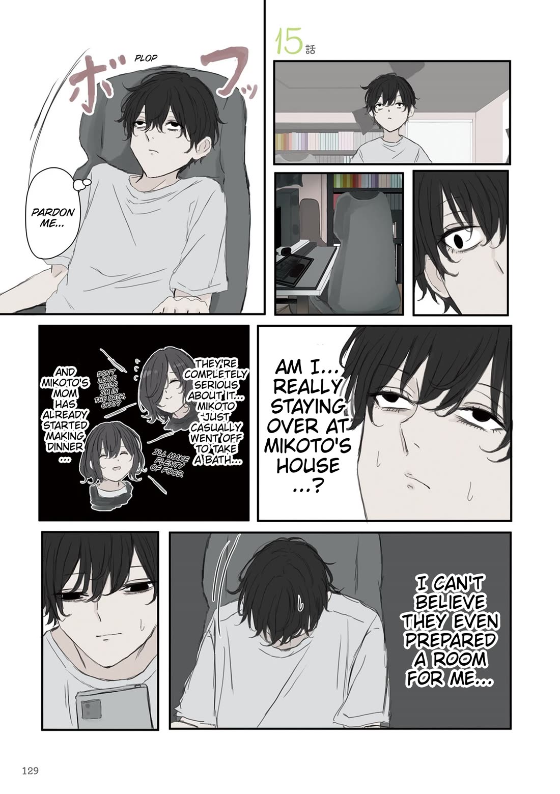 Mikoto-chan Doesn't Want to Be Hated! Chapter 60 page 1 - Chapter 60: Chicken Race