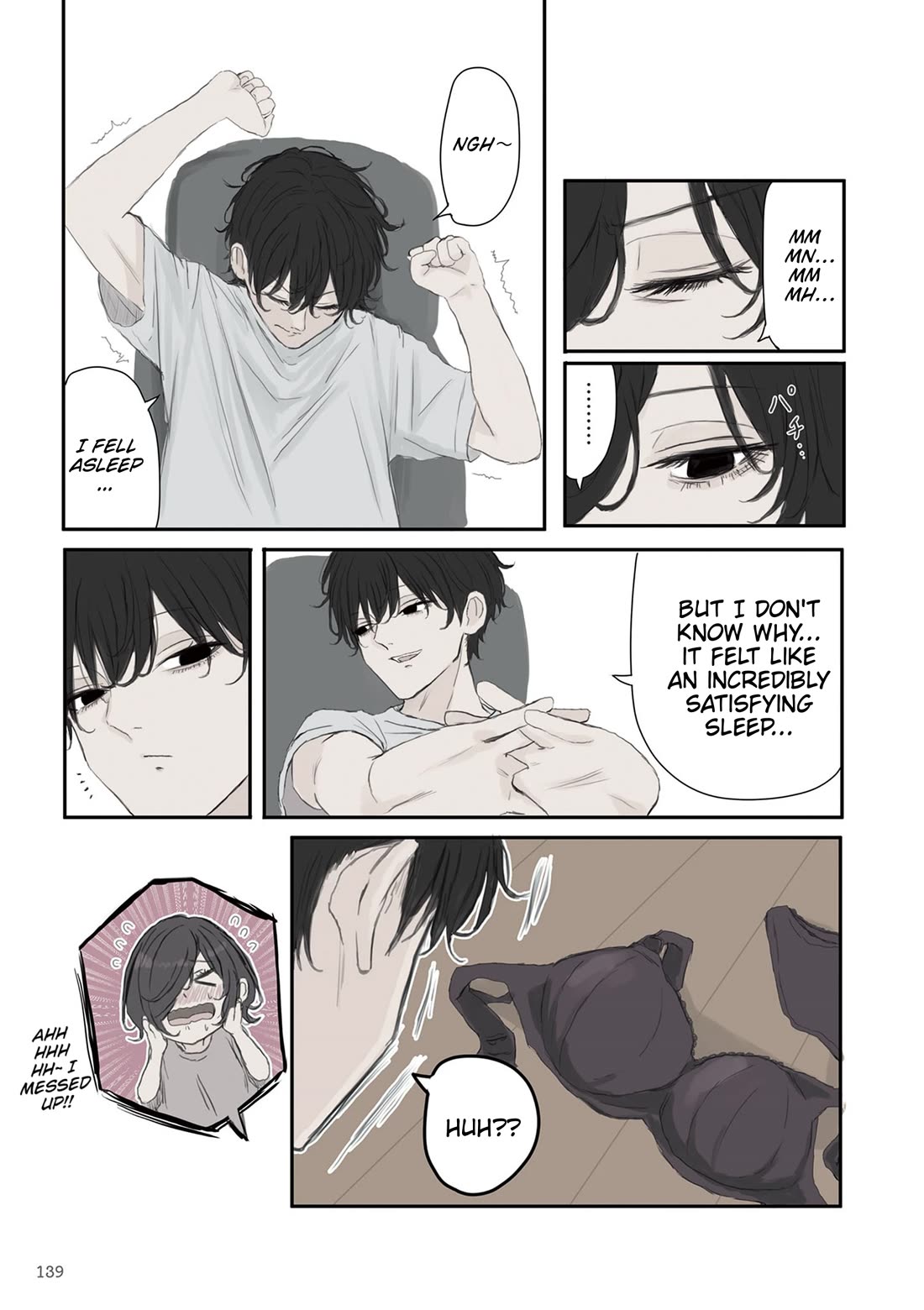 Mikoto-chan Doesn't Want to Be Hated! Chapter 60 page 11 - Chapter 60: Chicken Race