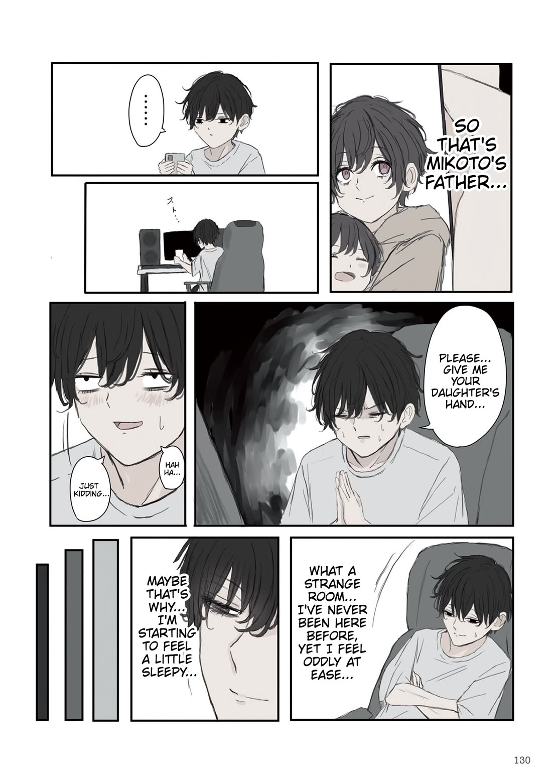 Mikoto-chan Doesn't Want to Be Hated! Chapter 60 page 2 - Chapter 60: Chicken Race