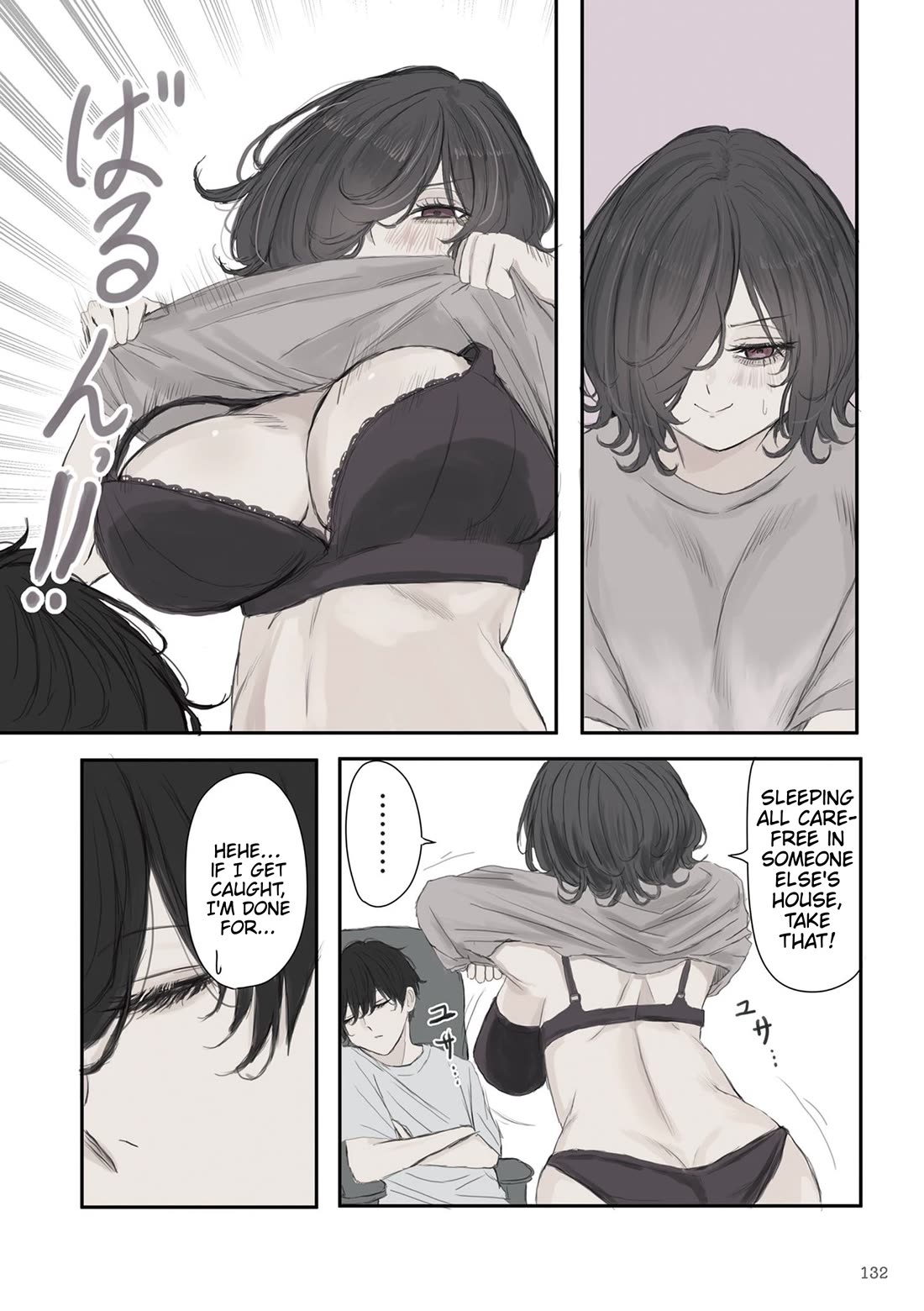 Mikoto-chan Doesn't Want to Be Hated! Chapter 60 page 4 - Chapter 60: Chicken Race