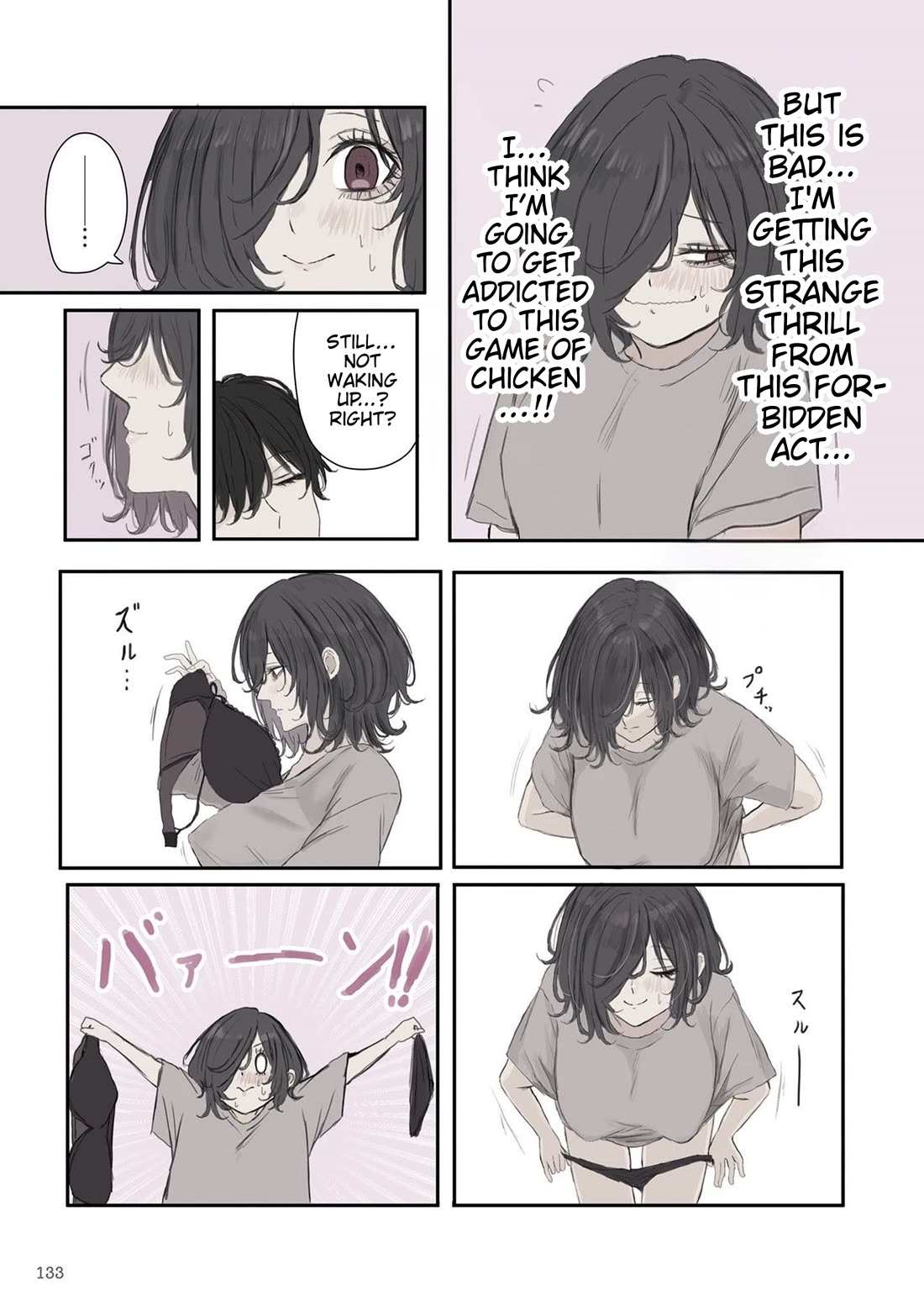Mikoto-chan Doesn't Want to Be Hated! Chapter 60 page 5 - Chapter 60: Chicken Race