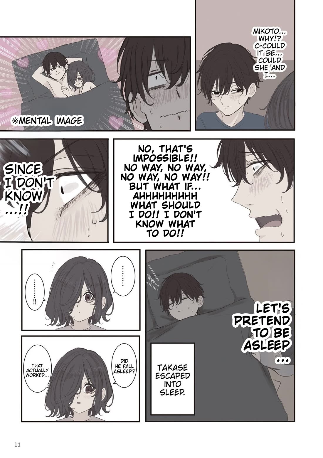 Mikoto-chan Doesn't Want to Be Hated! Chapter 61 page 13 - Chapter 61: Sleeping Arrangements