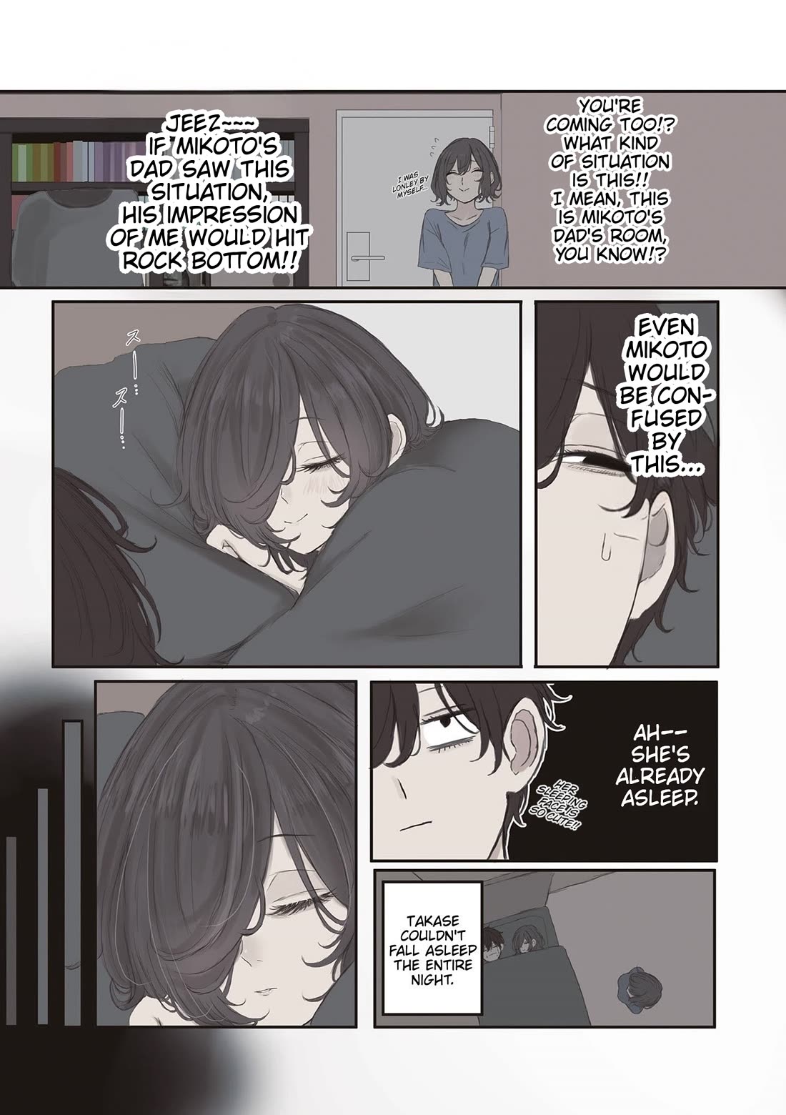 Mikoto-chan Doesn't Want to Be Hated! Chapter 61 page 15 - Chapter 61: Sleeping Arrangements