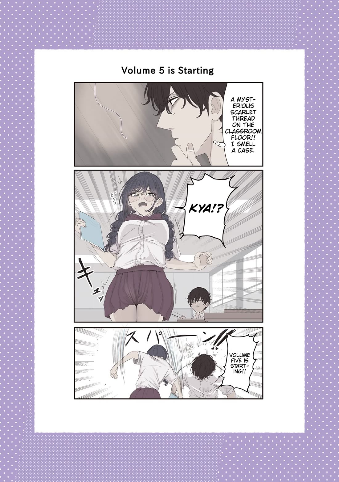Mikoto-chan Doesn't Want to Be Hated! Chapter 61 page 7 - Chapter 61: Sleeping Arrangements