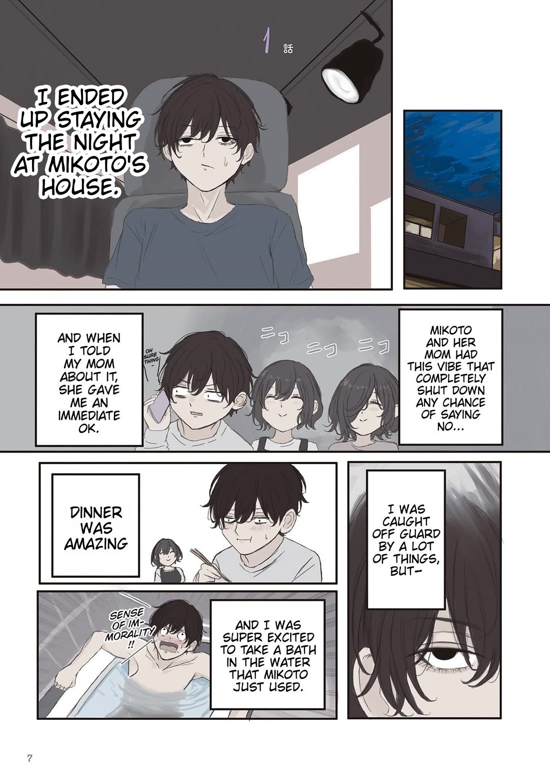 Mikoto-chan Doesn't Want to Be Hated! Chapter 61 page 9 - Chapter 61: Sleeping Arrangements