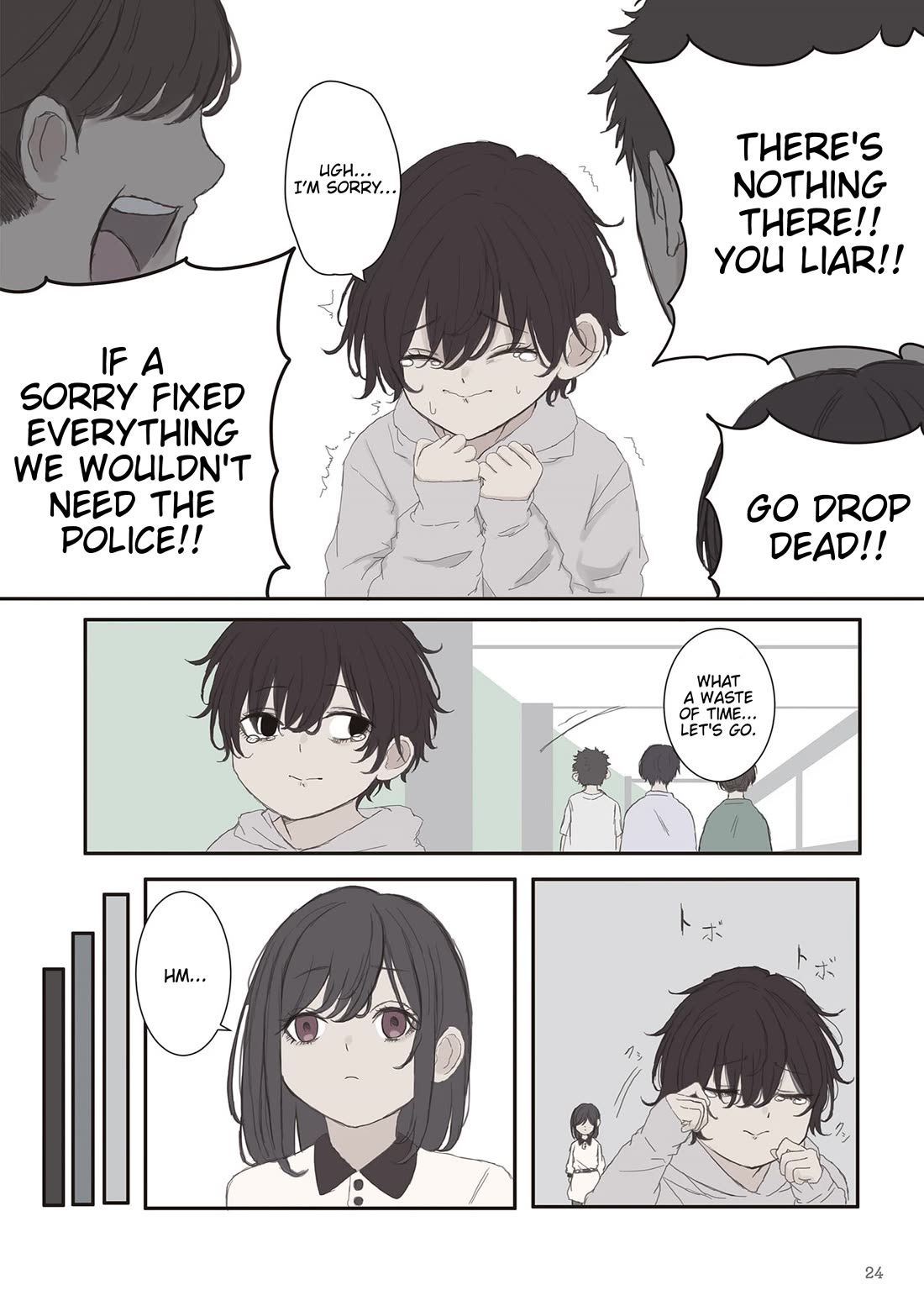 Mikoto-chan Doesn't Want to Be Hated! Chapter 63 page 2 - Chapter 63: Recollection (Part 2)