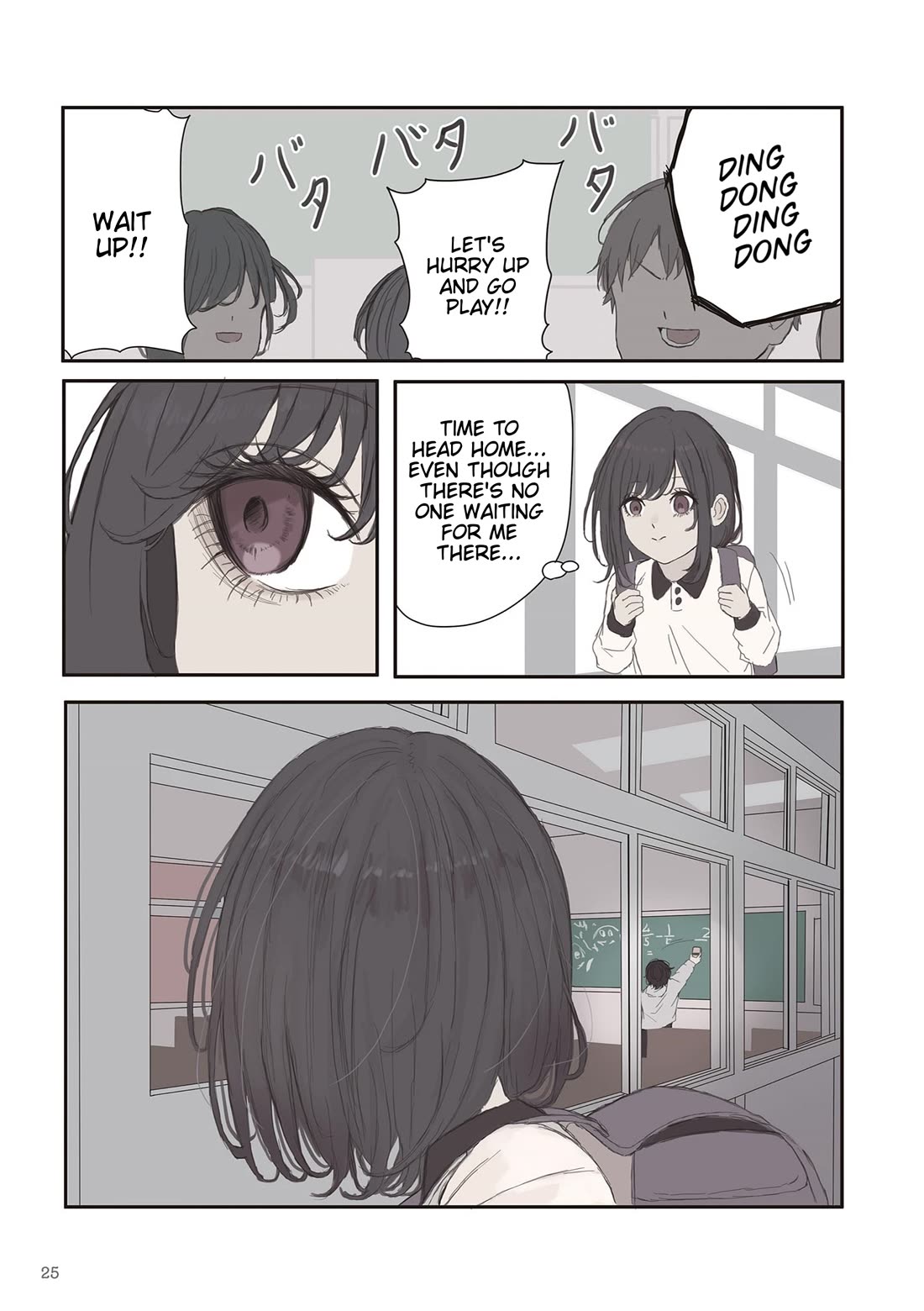 Mikoto-chan Doesn't Want to Be Hated! Chapter 63 page 3 - Chapter 63: Recollection (Part 2)