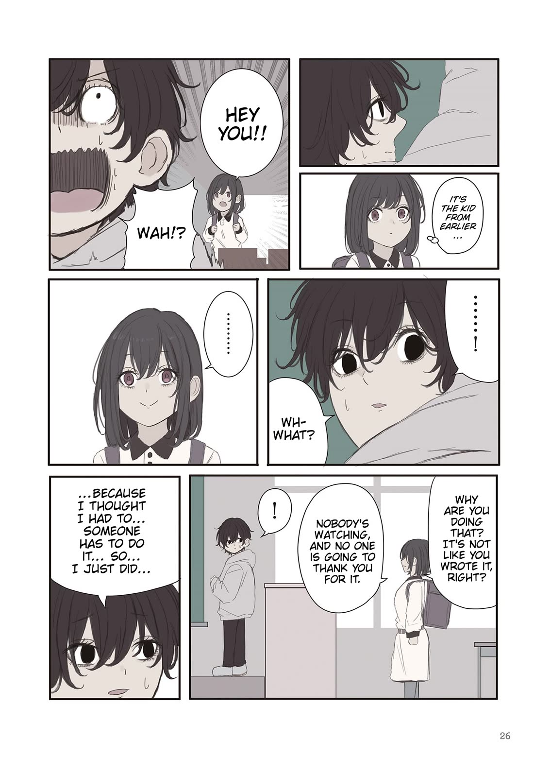 Mikoto-chan Doesn't Want to Be Hated! Chapter 63 page 4 - Chapter 63: Recollection (Part 2)