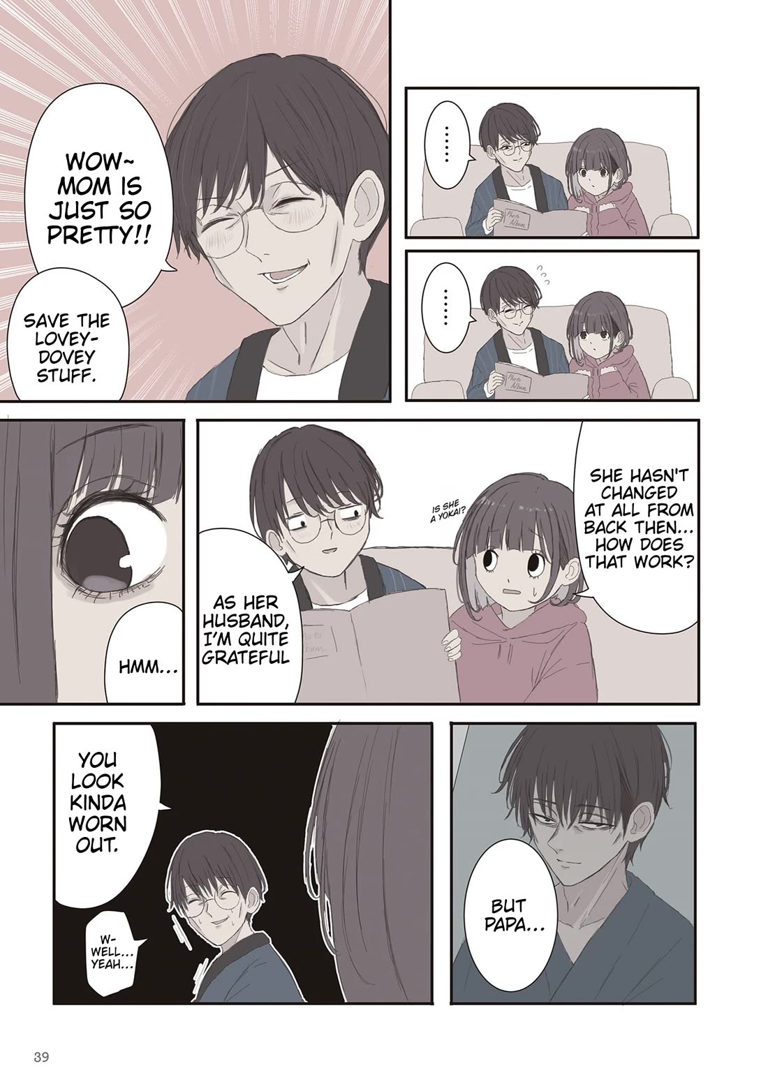 Mikoto-chan Doesn't Want to Be Hated! Chapter 64 page 3 - Chapter 64: When it Comes to Cuteness?