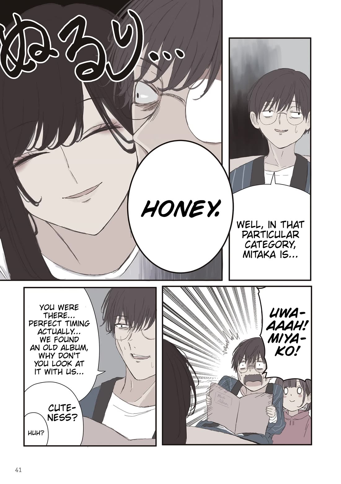 Mikoto-chan Doesn't Want to Be Hated! Chapter 64 page 5 - Chapter 64: When it Comes to Cuteness?