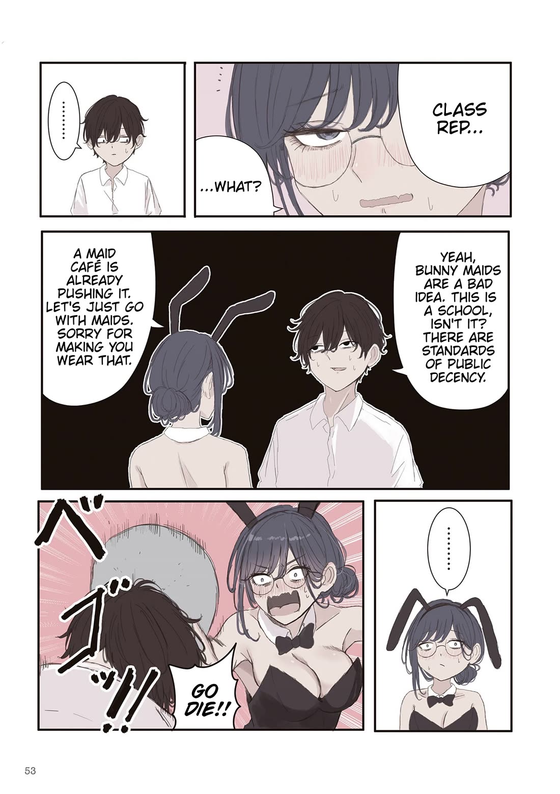 Mikoto-chan Doesn't Want to Be Hated! Chapter 65 page 9 - Chapter 65: The Class Rep's Misfortune
