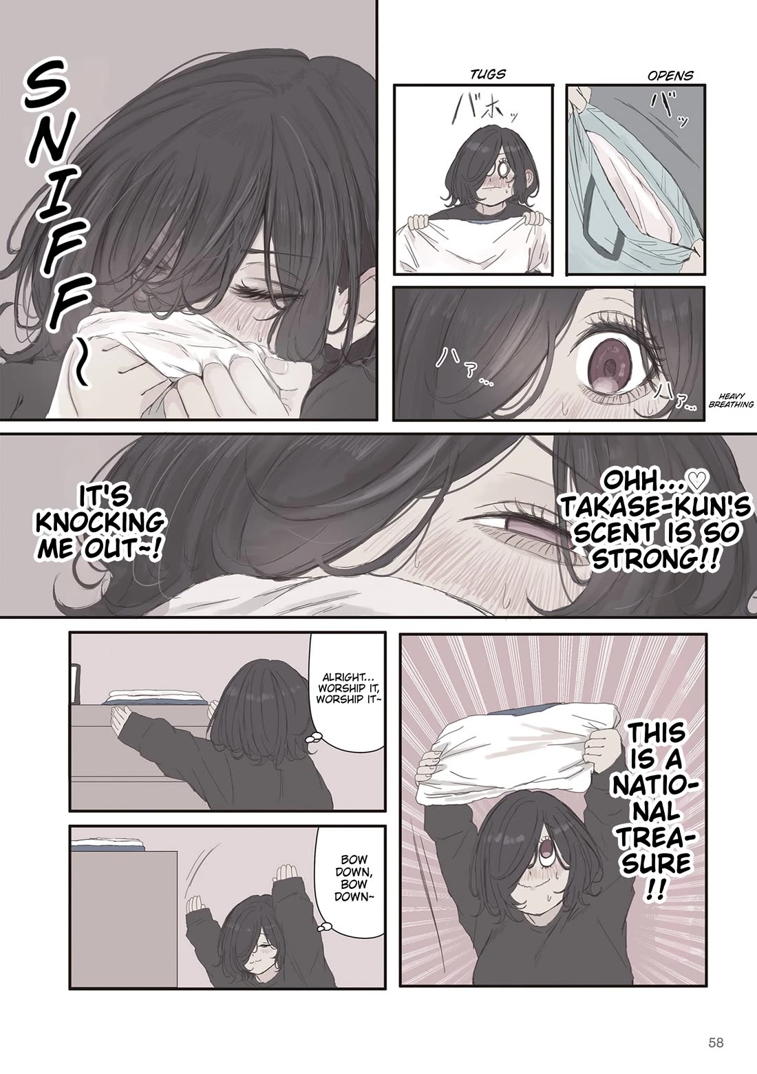 Mikoto-chan Doesn't Want to Be Hated! Chapter 66 page 4 - Chapter 66: Mikoto's Fever Dream