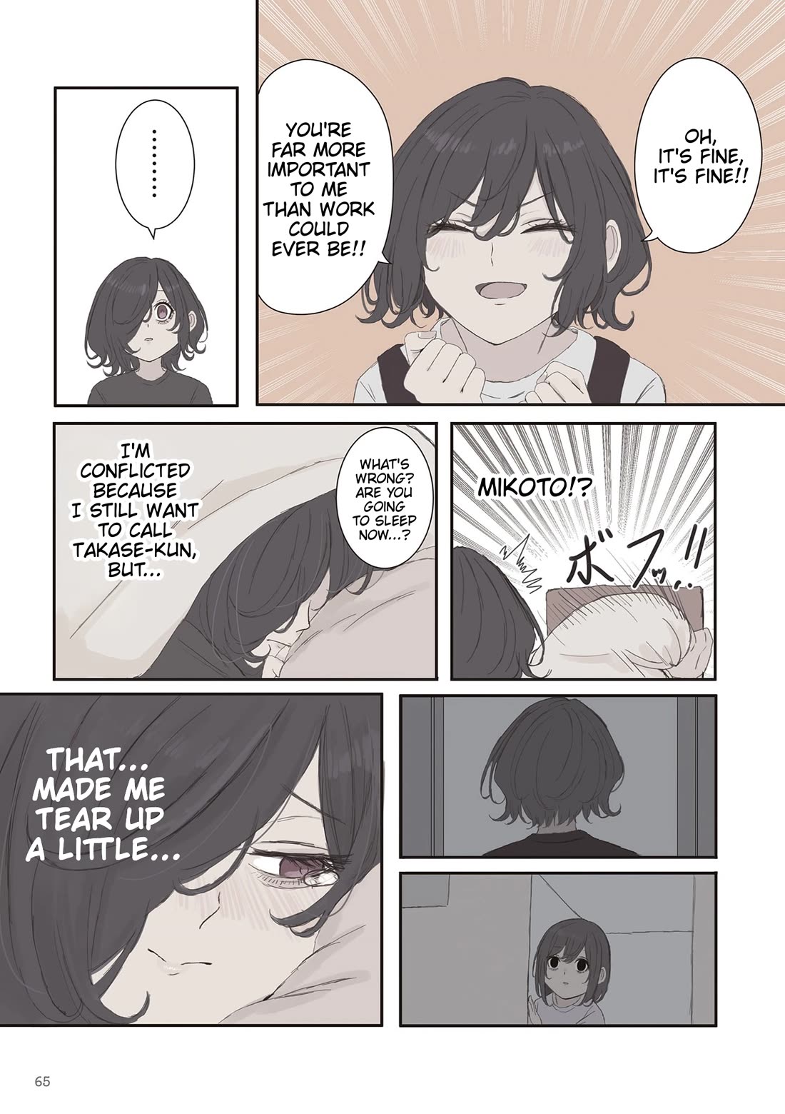 Mikoto-chan Doesn't Want to Be Hated! Chapter 67 page 5 - Chapter 67: My Mom