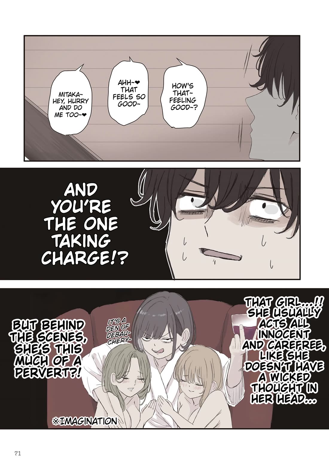Mikoto-chan Doesn't Want to Be Hated! Chapter 68 page 5 - Chapter 68: My Sister's Friends