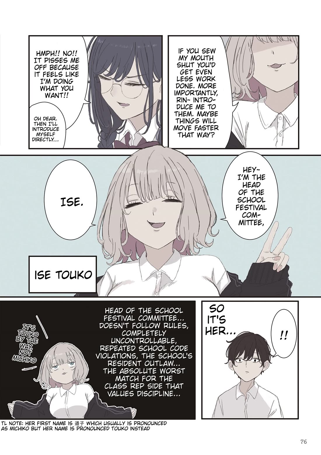 Mikoto-chan Doesn't Want to Be Hated! Chapter 69 page 2 - Chapter 69: The Problem Child