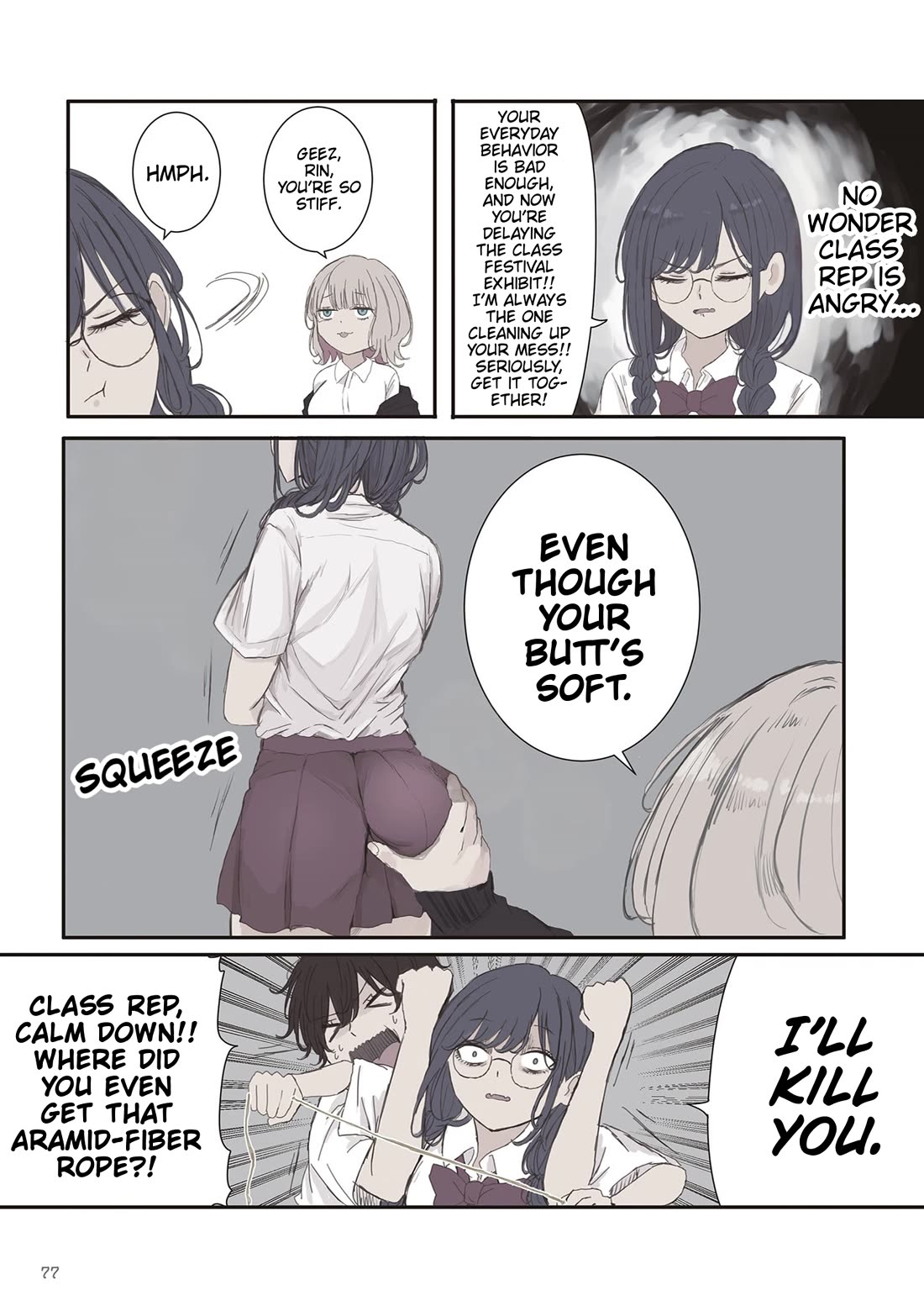 Mikoto-chan Doesn't Want to Be Hated! Chapter 69 page 3 - Chapter 69: The Problem Child