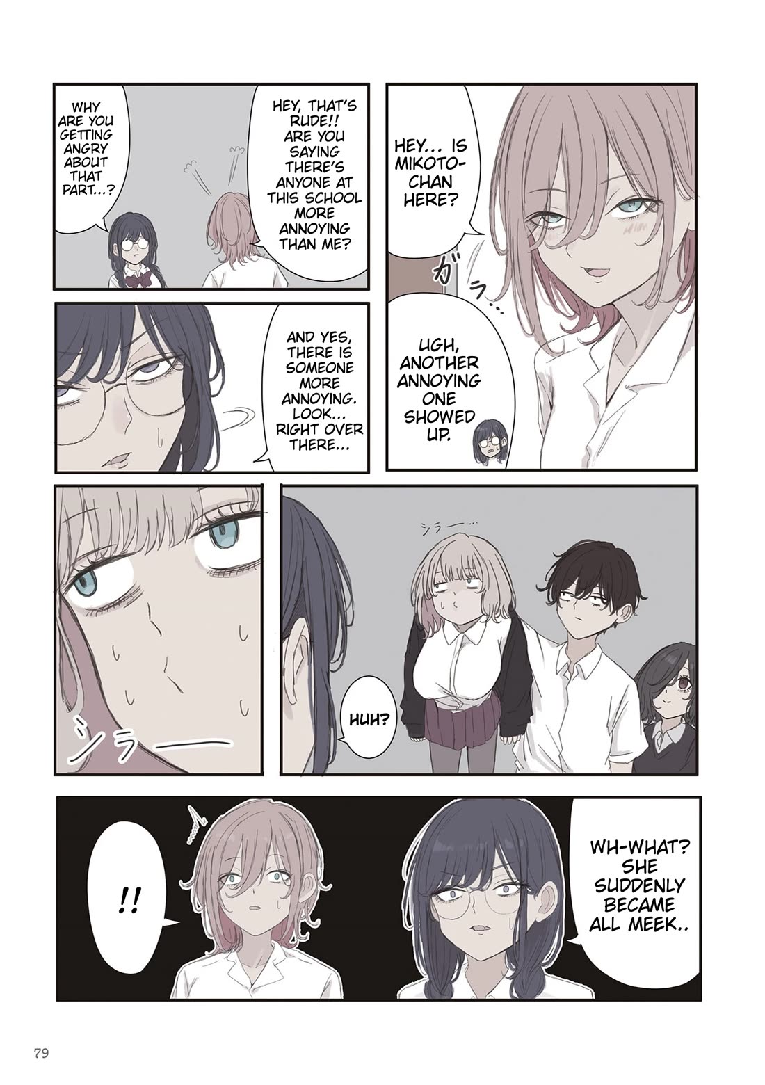 Mikoto-chan Doesn't Want to Be Hated! Chapter 69 page 5 - Chapter 69: The Problem Child