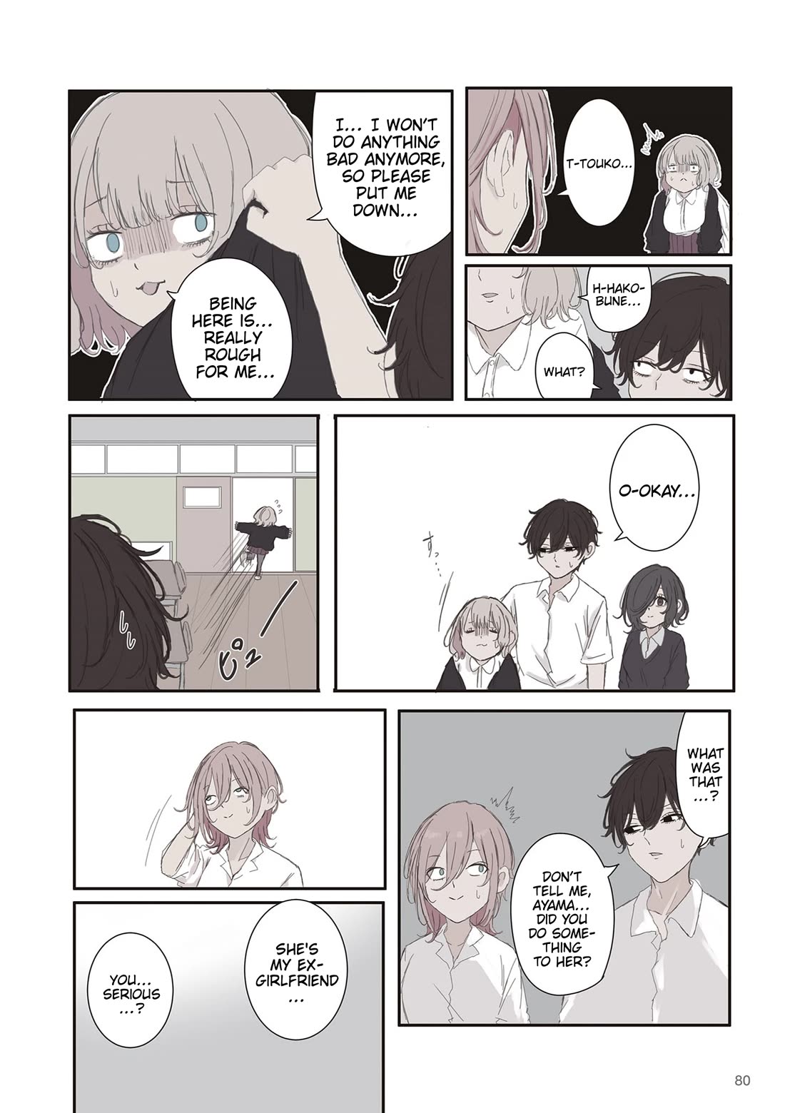 Mikoto-chan Doesn't Want to Be Hated! Chapter 69 page 6 - Chapter 69: The Problem Child