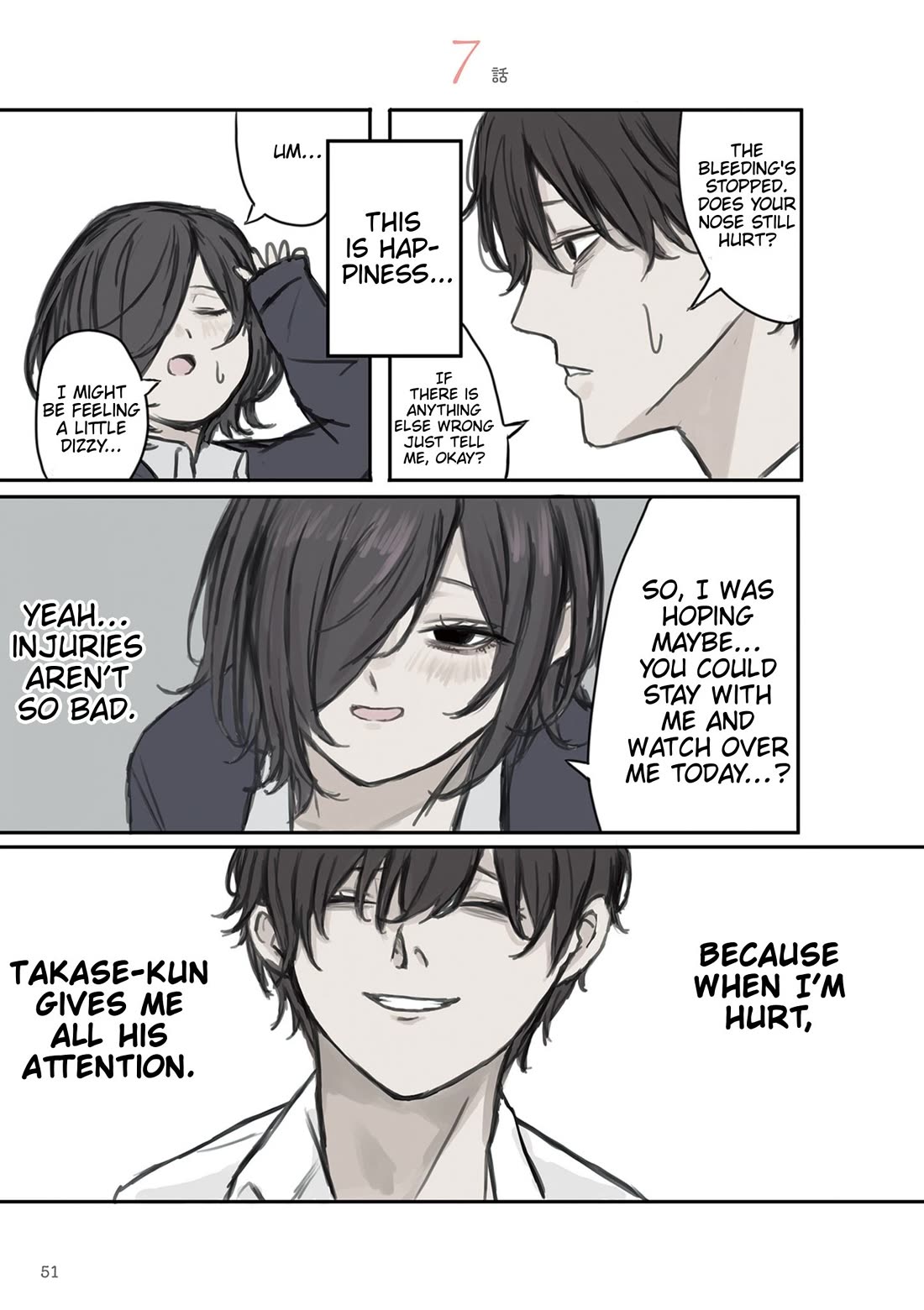 Mikoto-chan Doesn't Want to Be Hated! Chapter 7 page 1 - Chapter 7: Scars and Misunderstandings Part 2