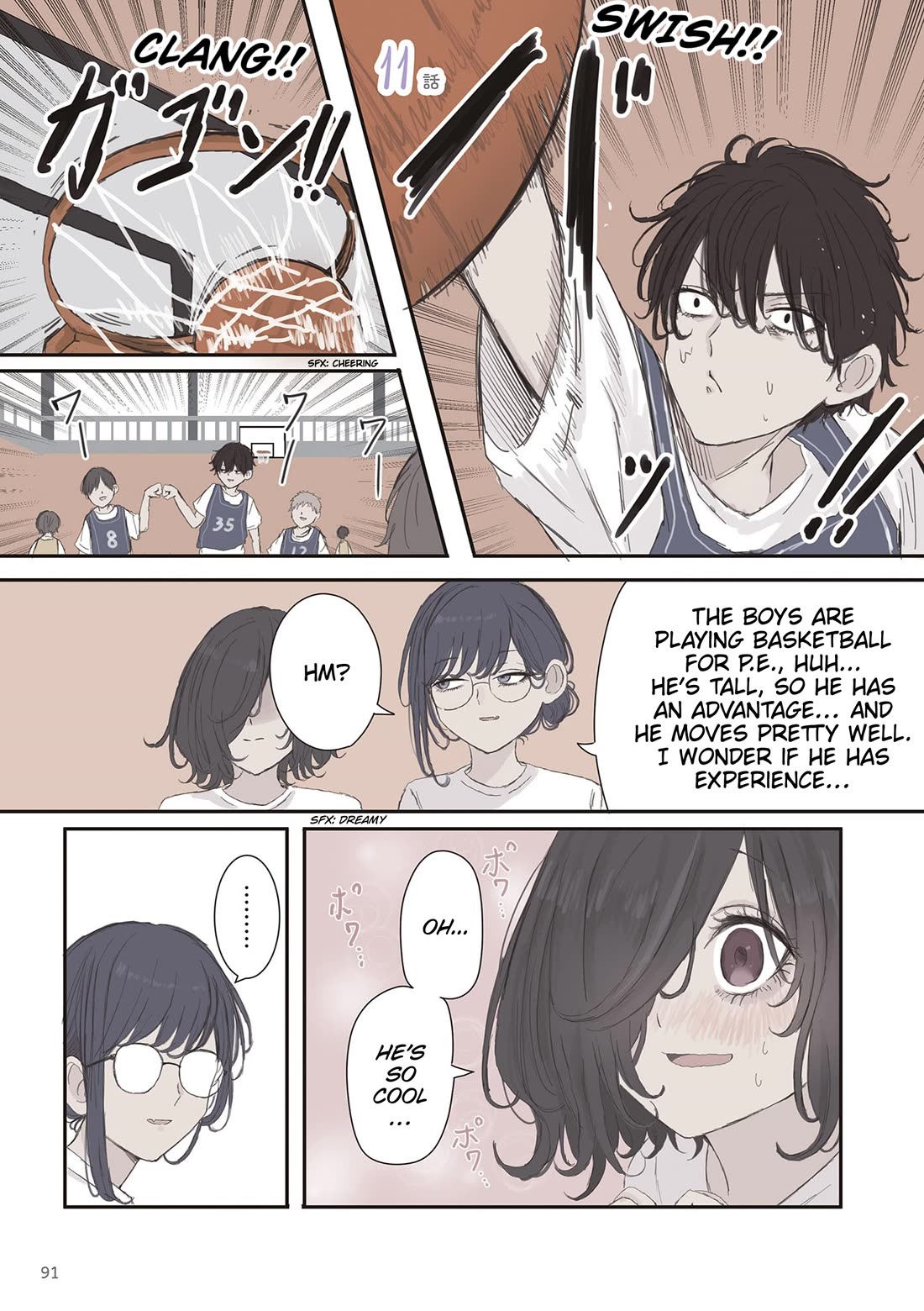 Mikoto-chan Doesn't Want to Be Hated! Chapter 71 page 1 - Chapter 71: The Reverse Cheer Squad