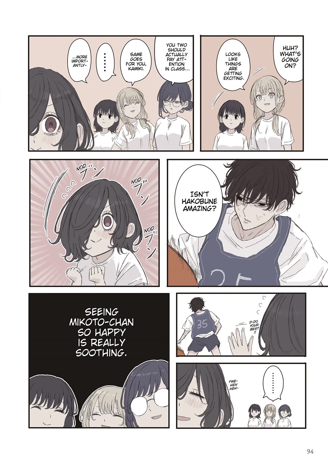 Mikoto-chan Doesn't Want to Be Hated! Chapter 71 page 4 - Chapter 71: The Reverse Cheer Squad