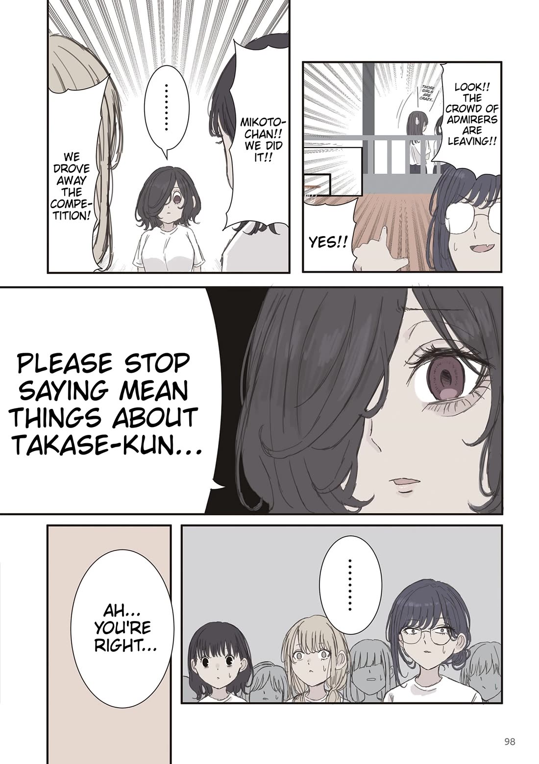 Mikoto-chan Doesn't Want to Be Hated! Chapter 71 page 8 - Chapter 71: The Reverse Cheer Squad
