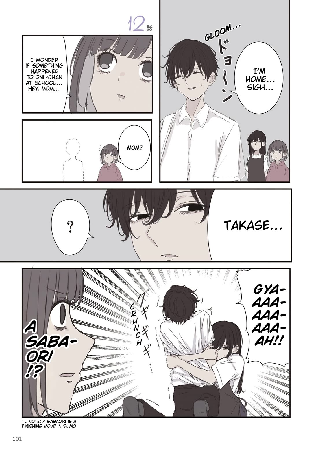 Mikoto-chan Doesn't Want to Be Hated! Chapter 72 page 1 - Chapter 72: Out of Love