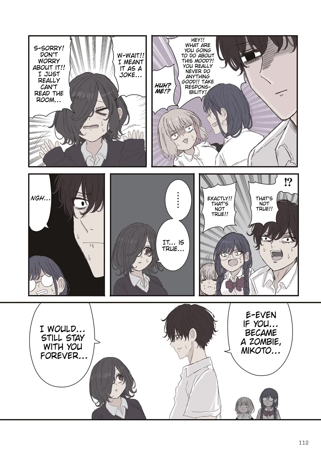 Mikoto-chan Doesn't Want to Be Hated! Chapter 73 page 4 - Chapter 73: A Hint of What's to Come