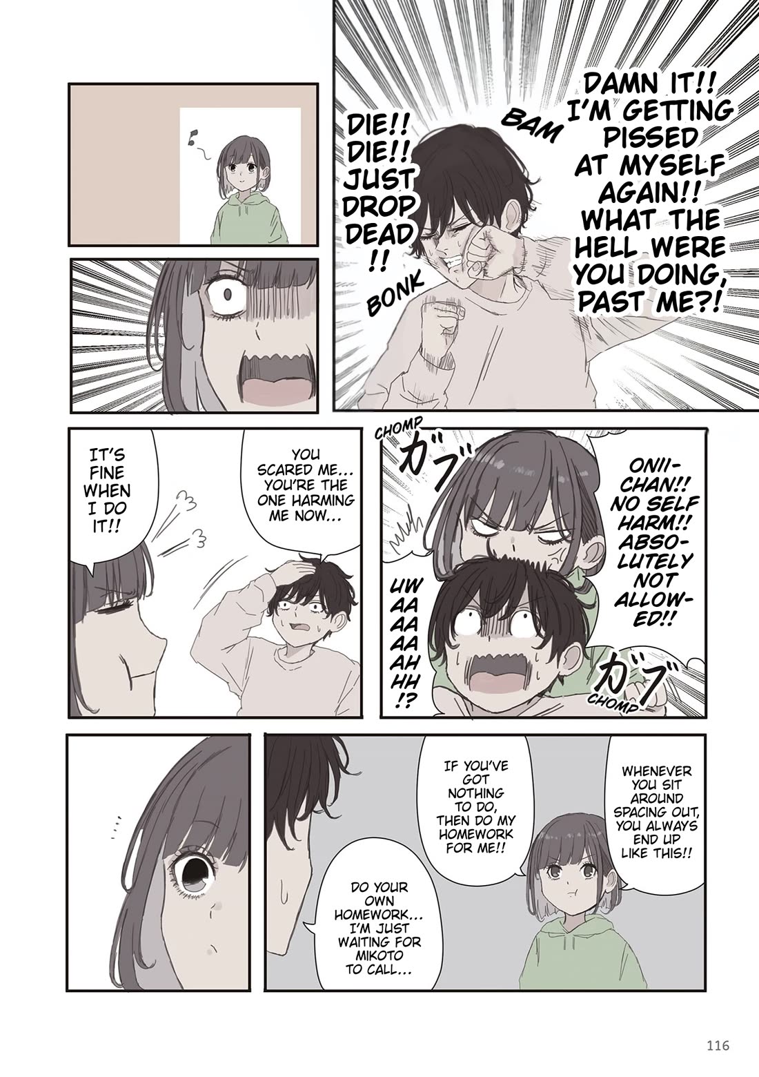 Mikoto-chan Doesn't Want to Be Hated! Chapter 74 page 2 - Chapter 74: From Here